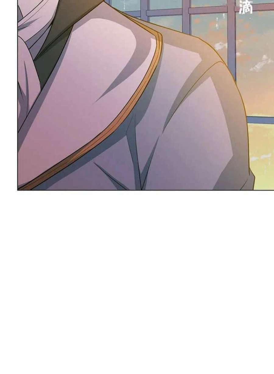 六月的桃子30话