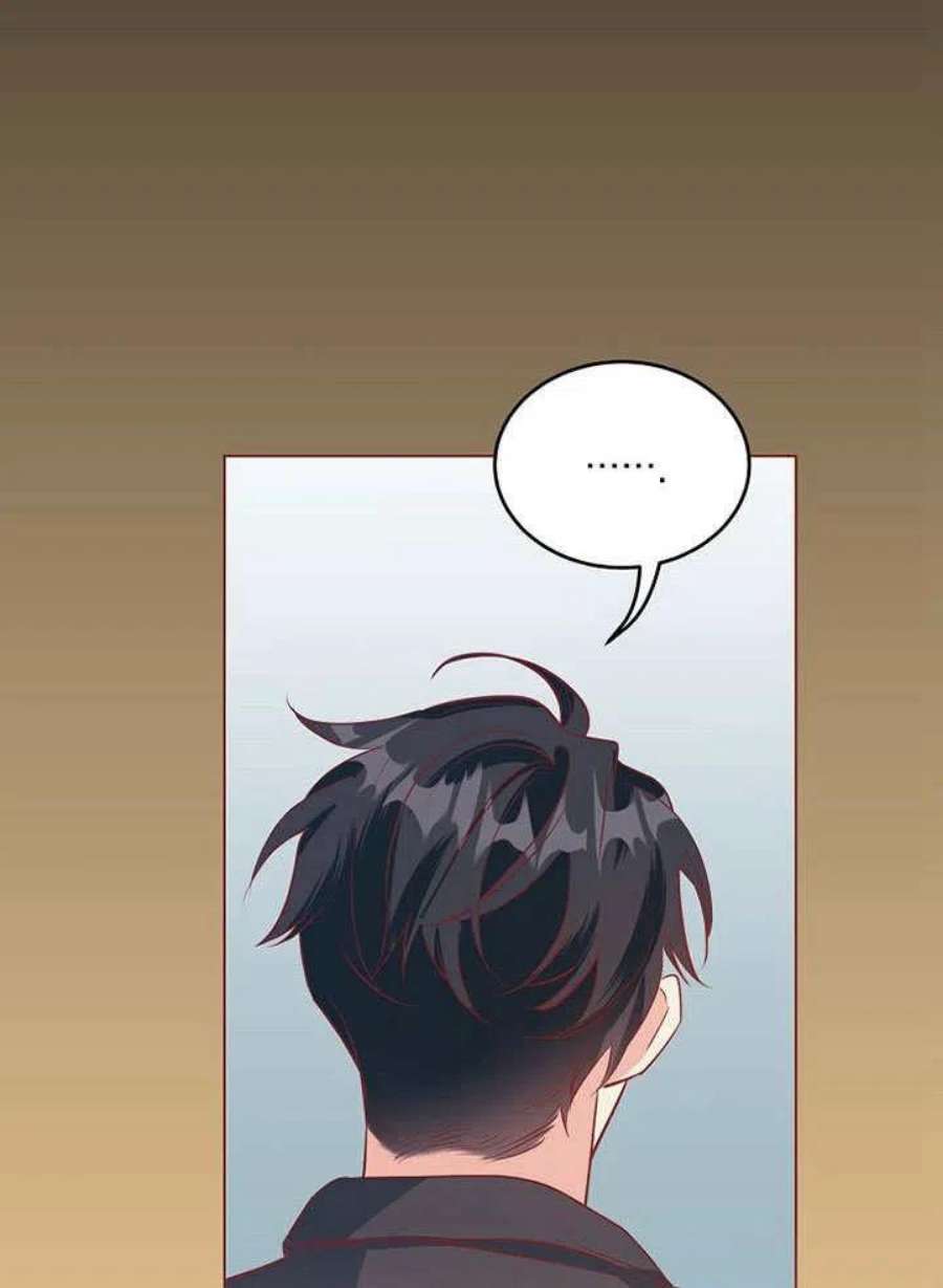 六月的桃子30话