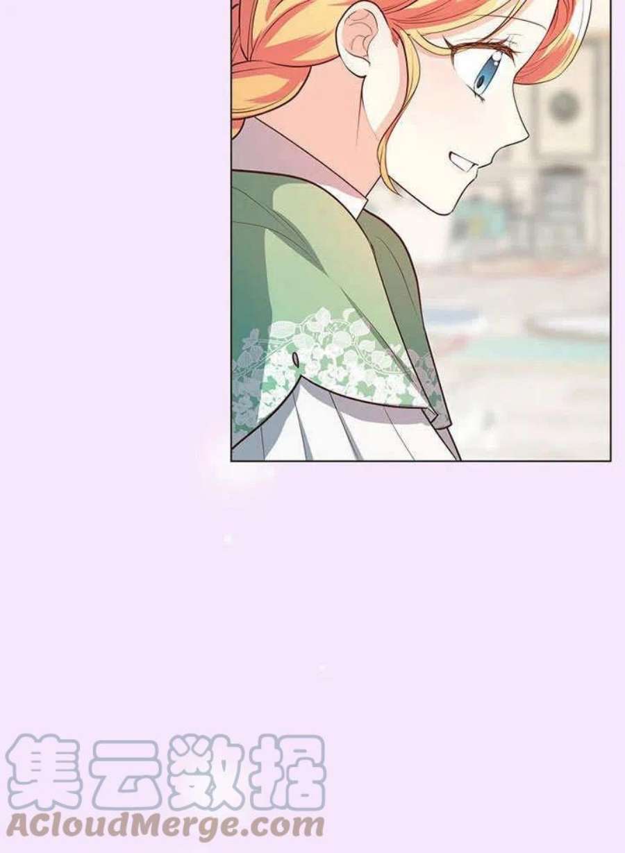六月的桃子30话
