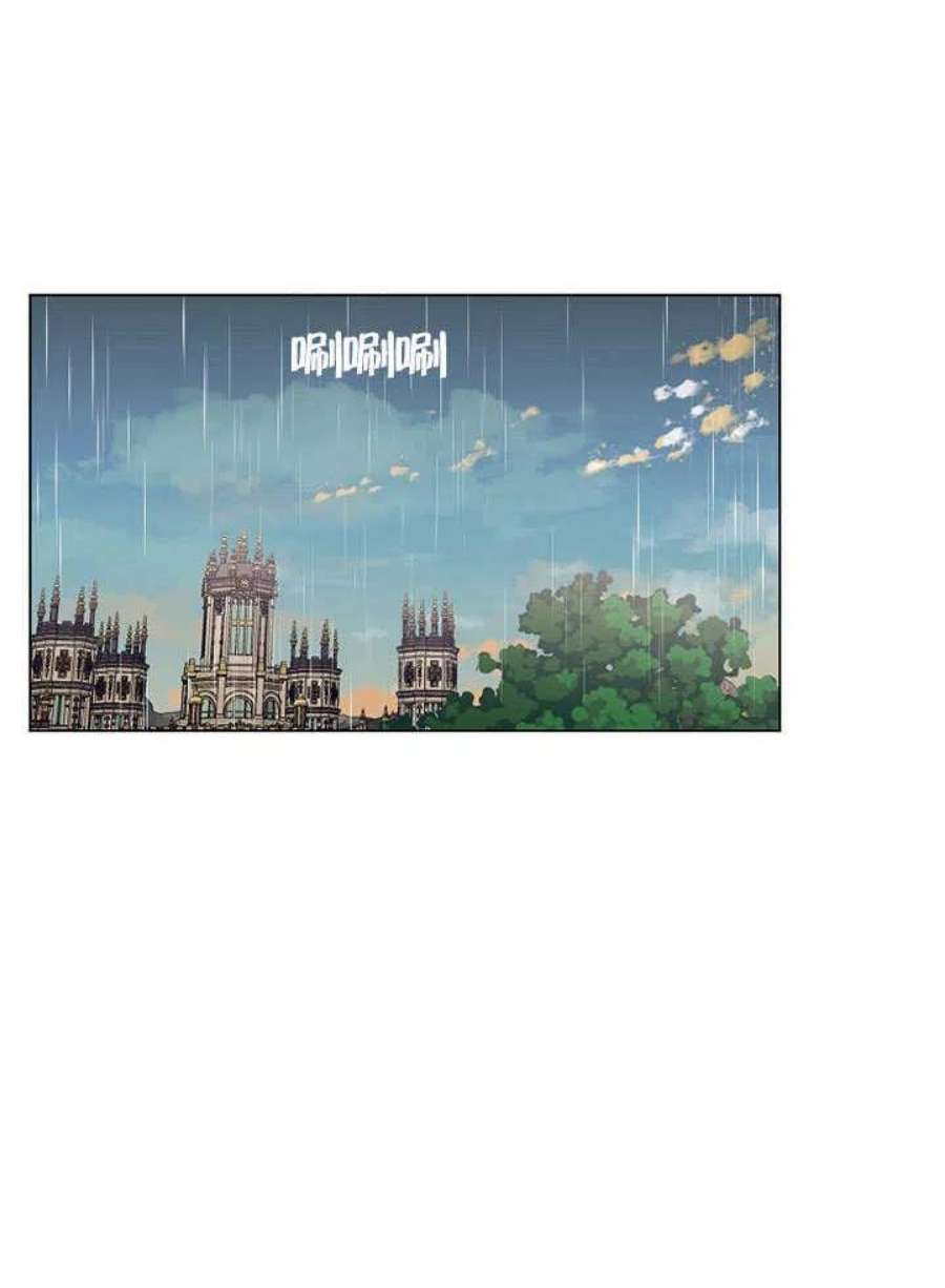 六月的桃子30话