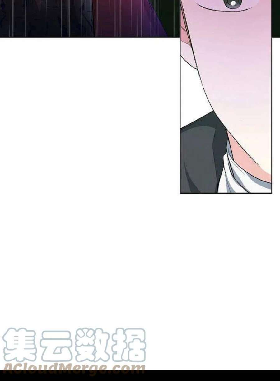 六月的桃子30话