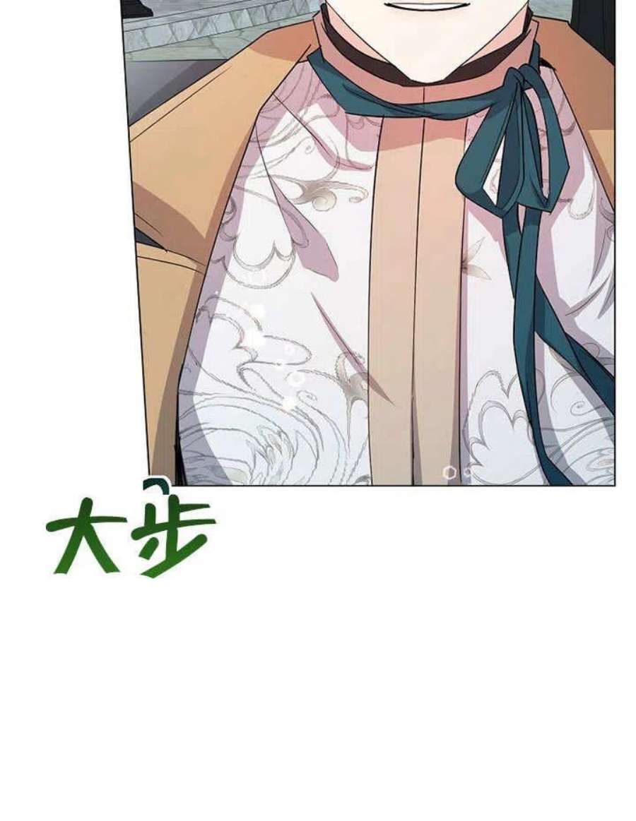 六月的桃子32话