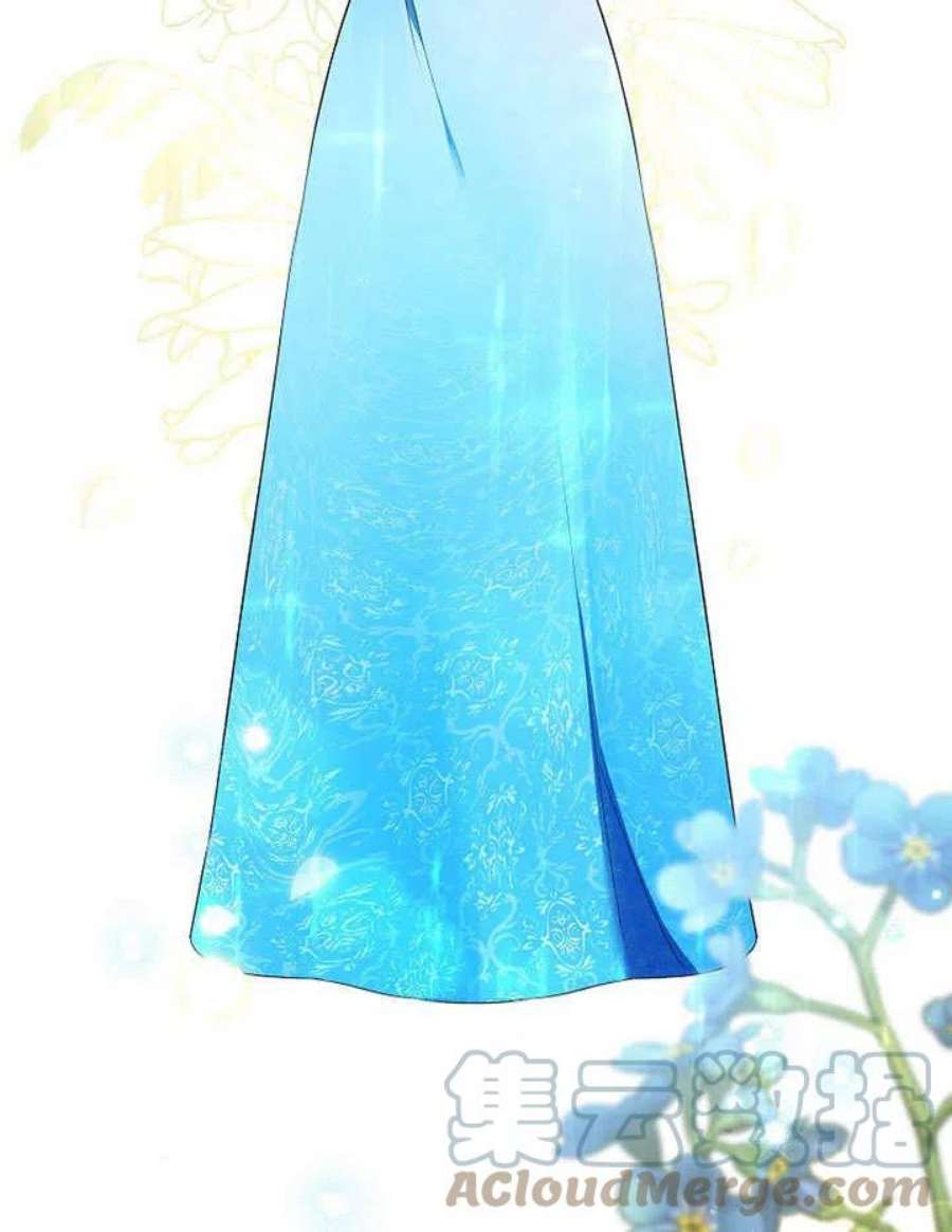 六月的桃子32话