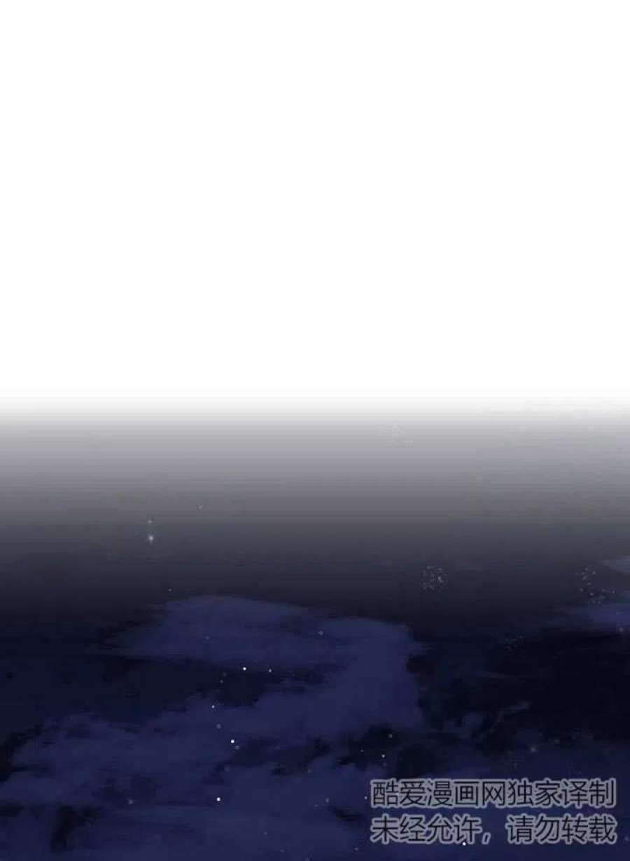 六月的桃子32话