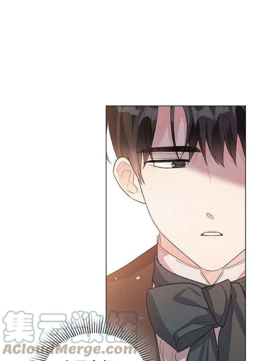 六月的桃子32话