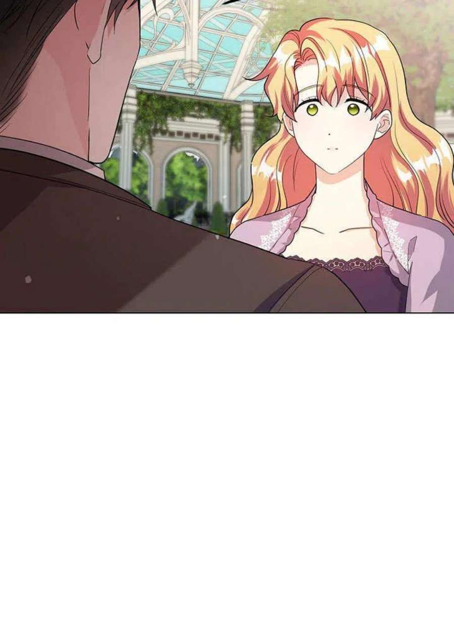 六月的桃子32话