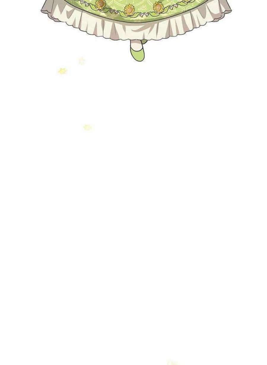 六月的桃子32话