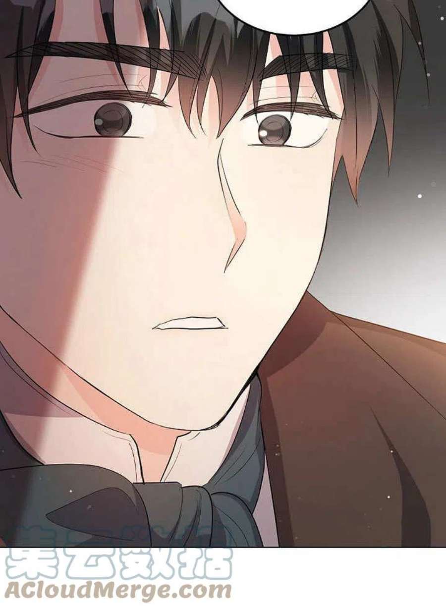 六月的桃子32话