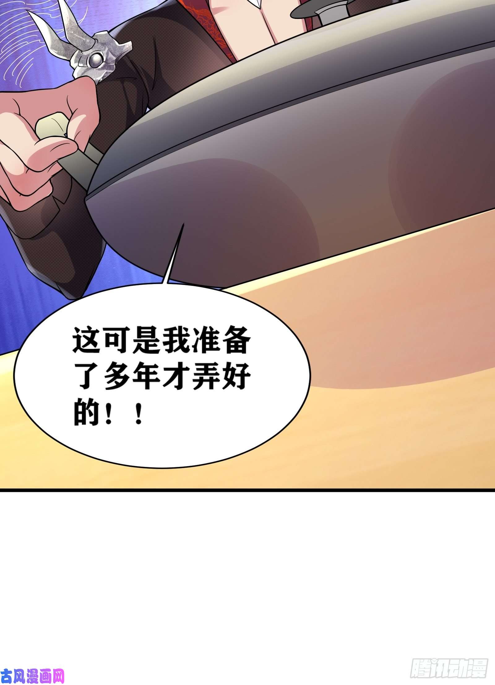 因为你们太弱我今天也死不了01 我,黑暗支配者