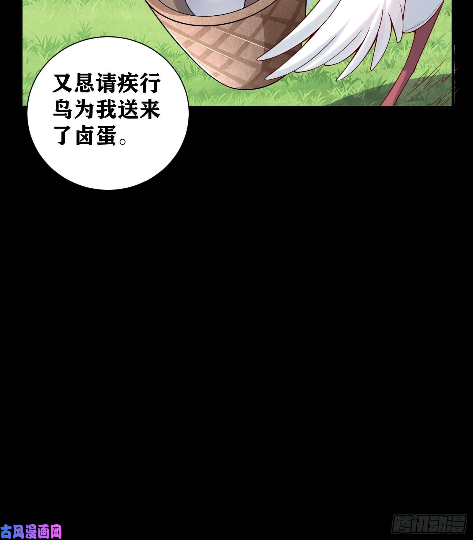 因为你们太弱我今天也死不了01 我,黑暗支配者