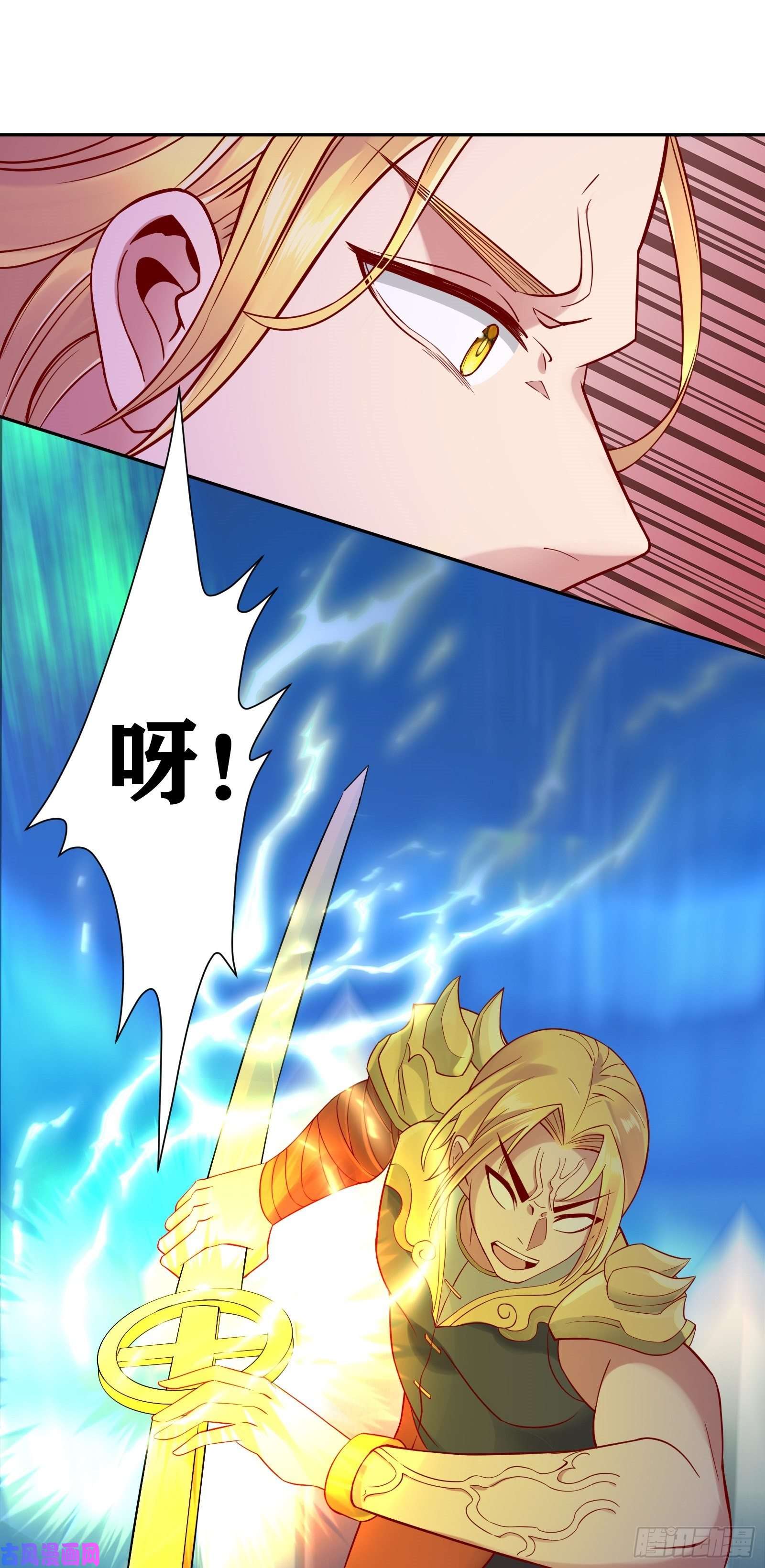 因为你们太弱我今天也死不了01 我,黑暗支配者