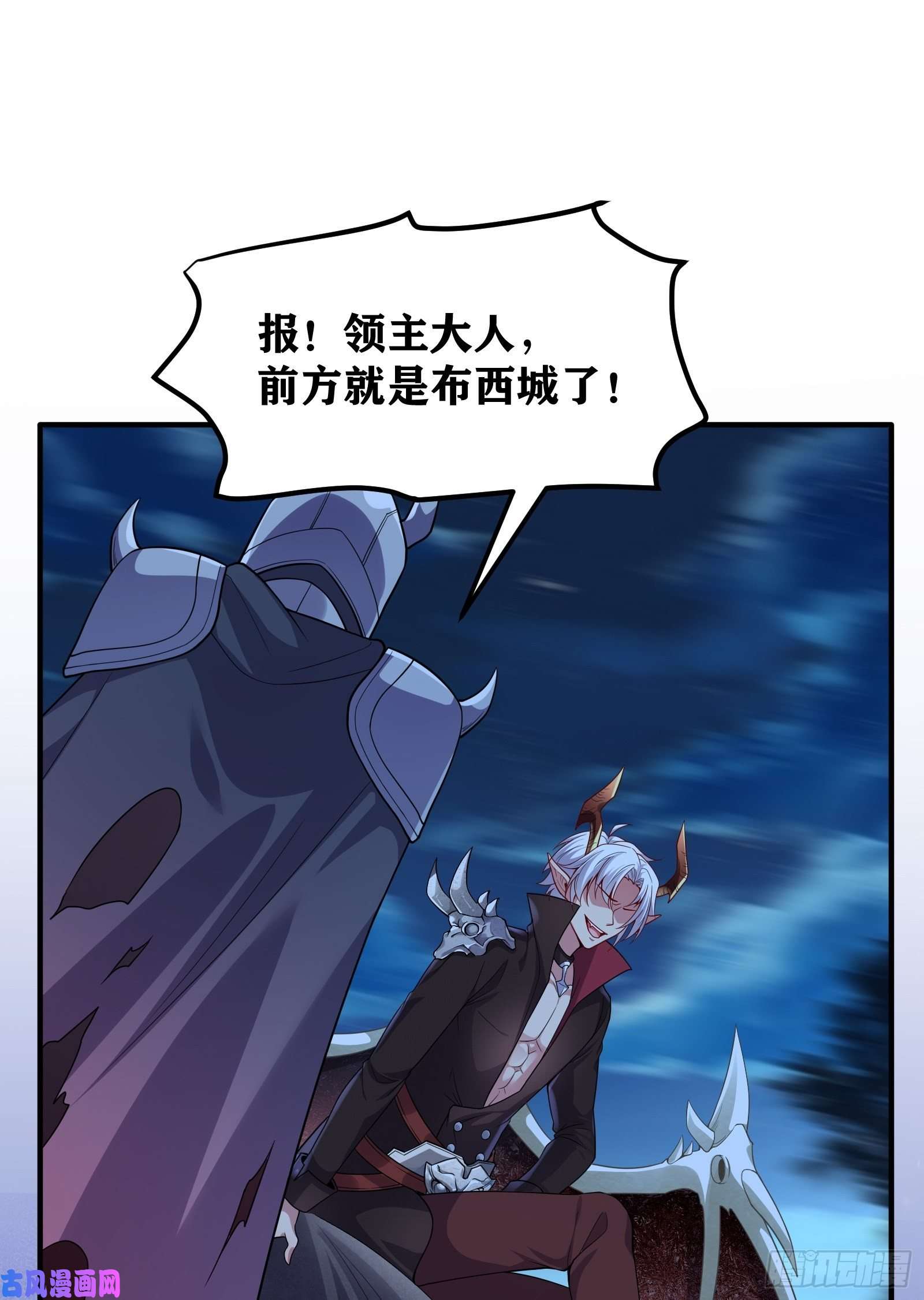 因为你们太弱我今天也死不了02 挑衅？