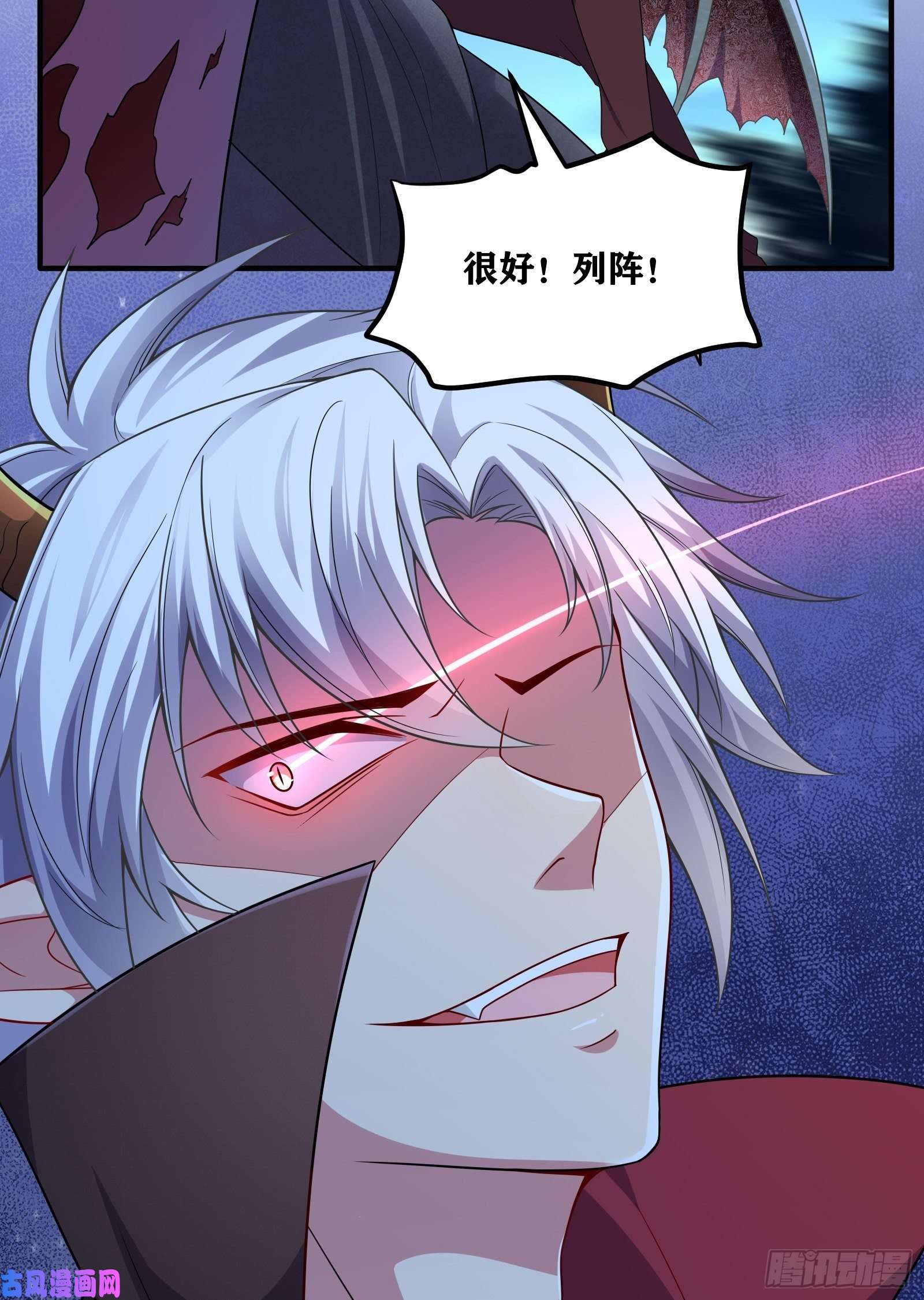 因为你们太弱我今天也死不了02 挑衅？