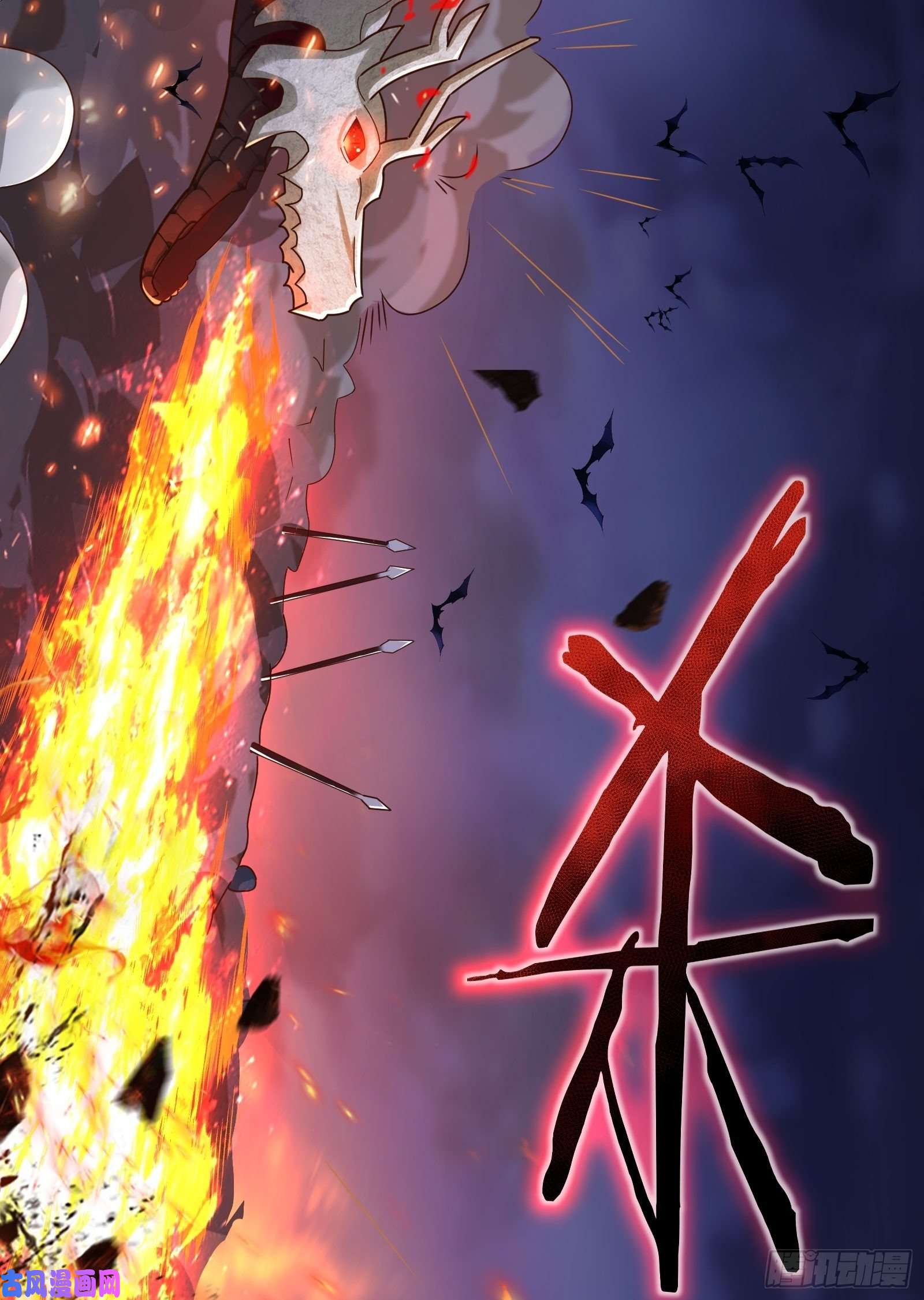 因为你们太弱我今天也死不了02 挑衅？
