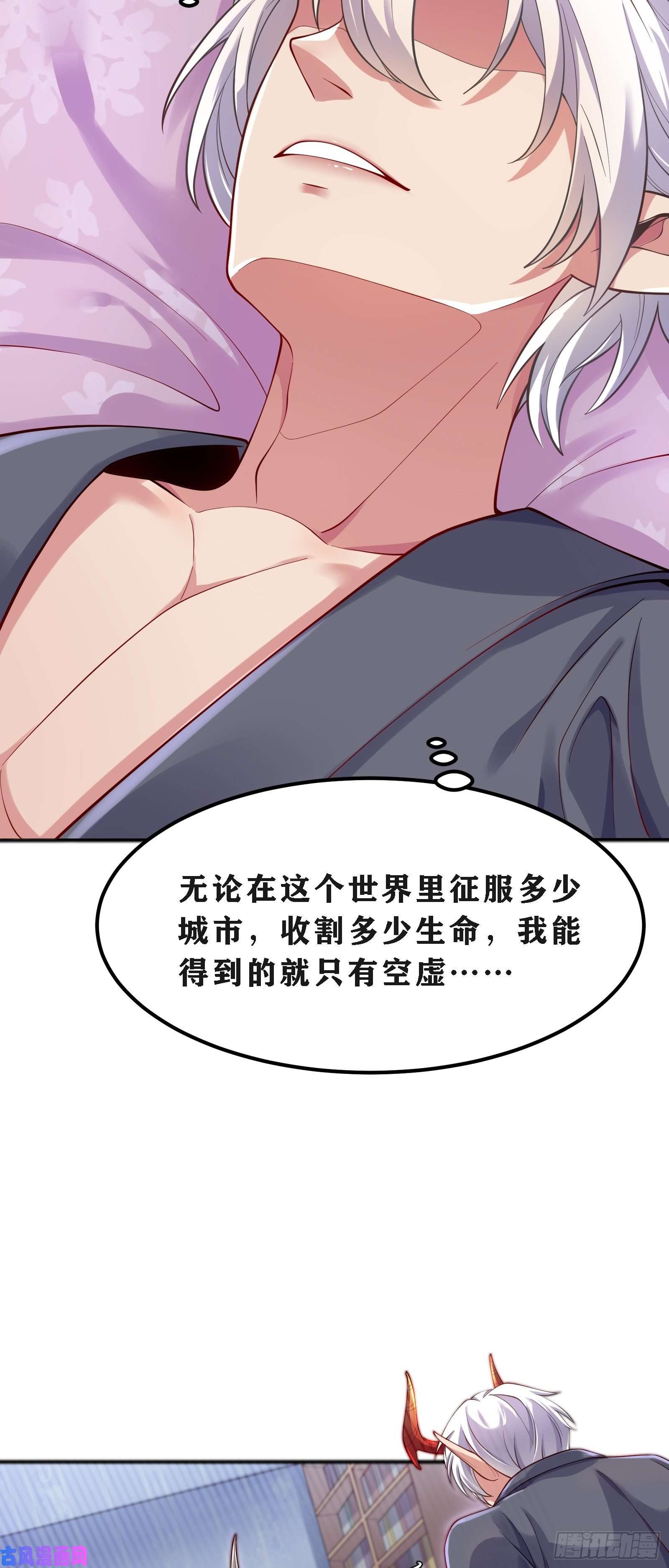 因为你们太弱我今天也死不了02 挑衅？
