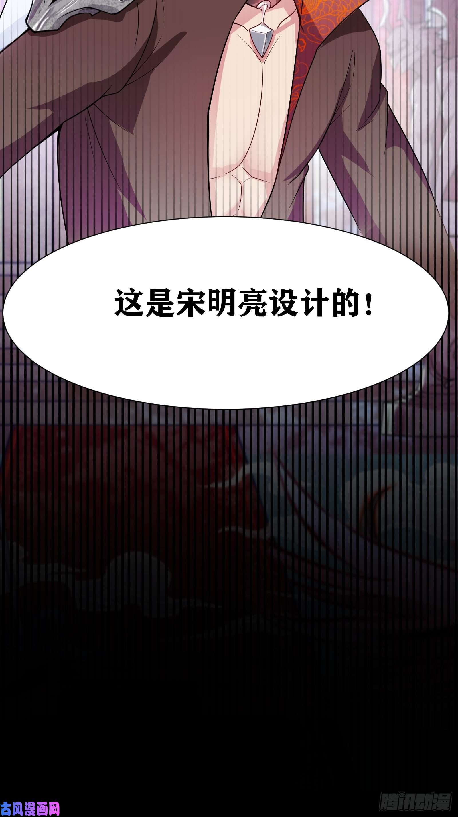 因为你们太弱我今天也死不了03 伪装成玩家的卷轴？