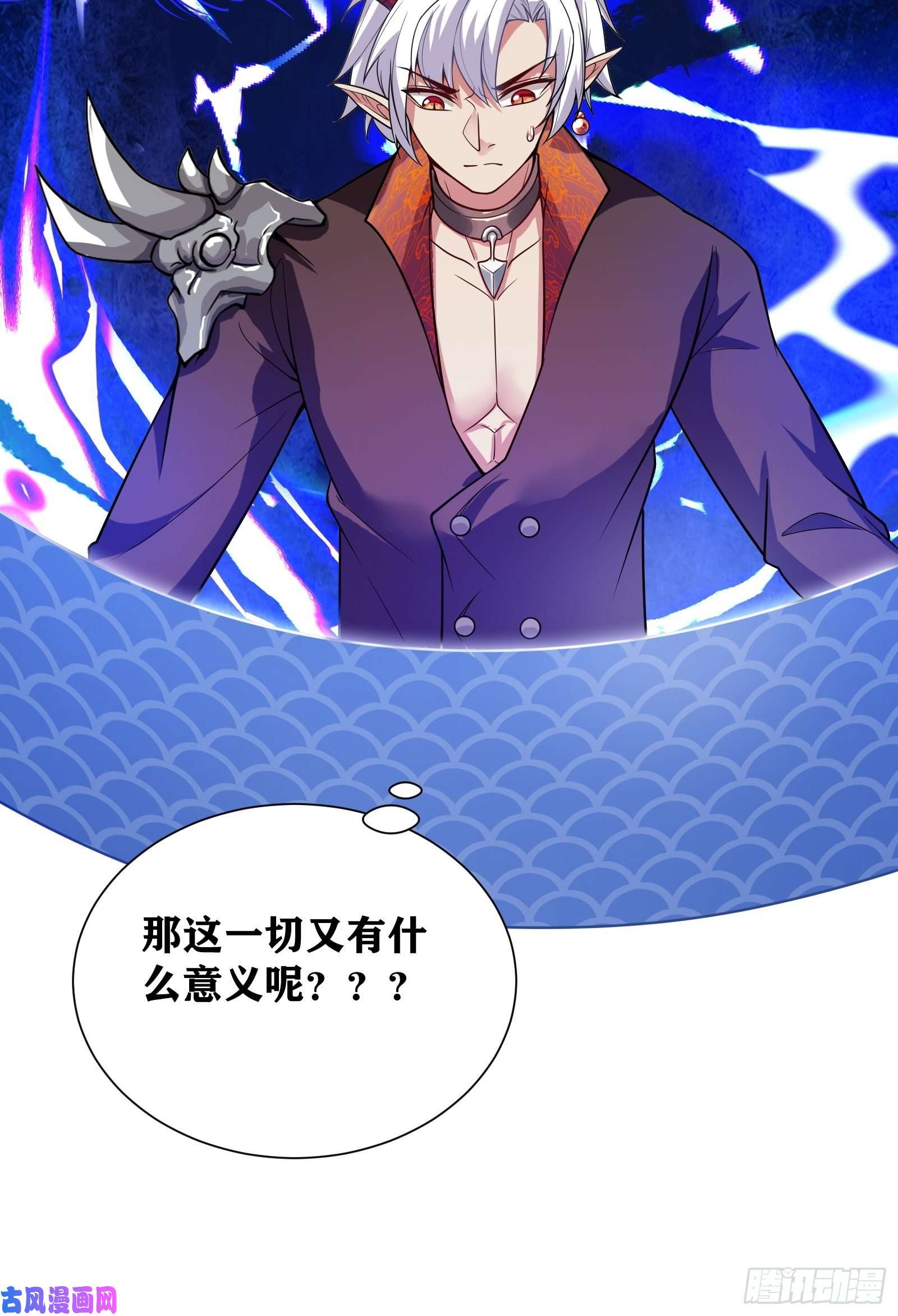 因为你们太弱我今天也死不了03 伪装成玩家的卷轴？