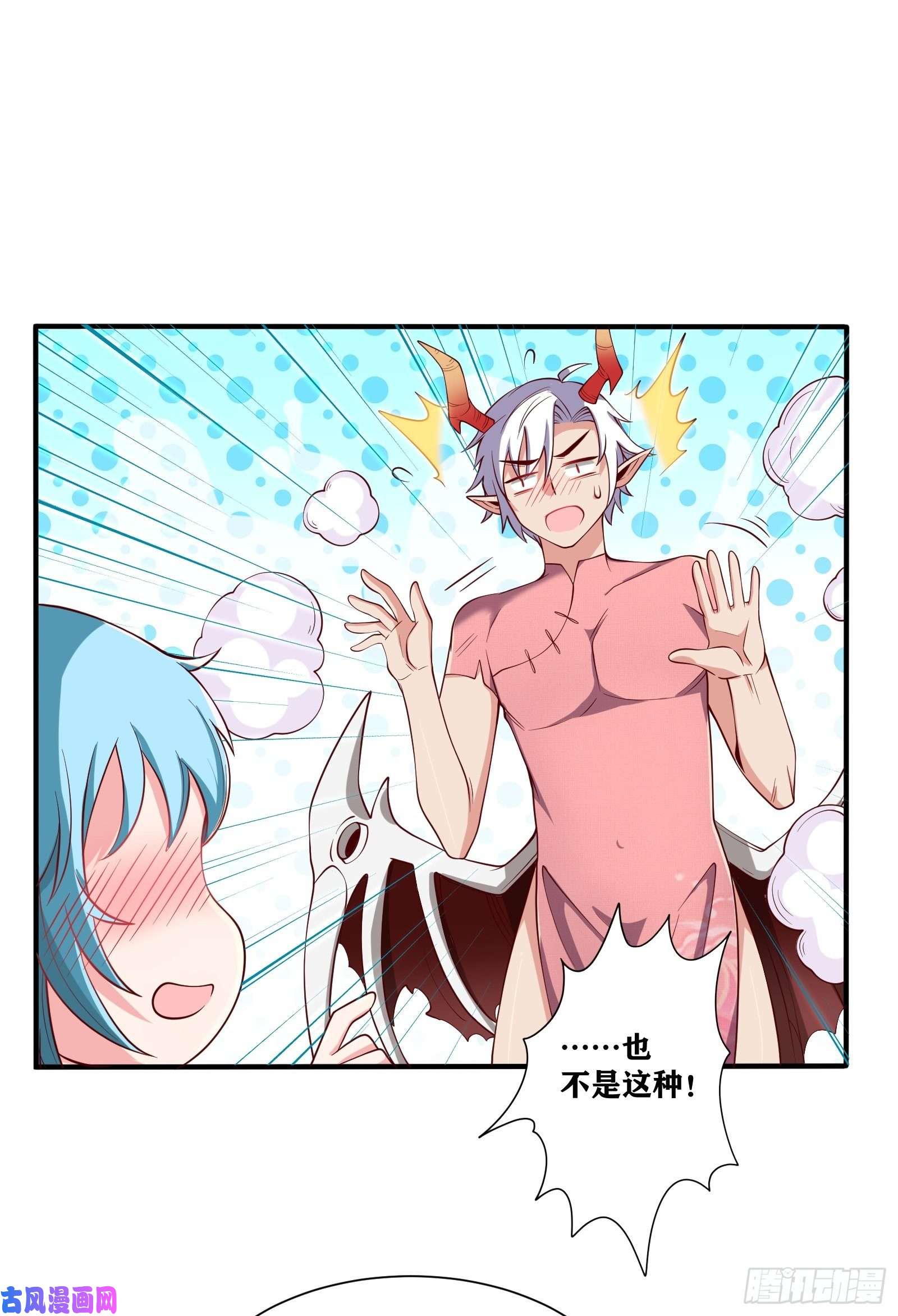 因为你们太弱我今天也死不了03 伪装成玩家的卷轴？