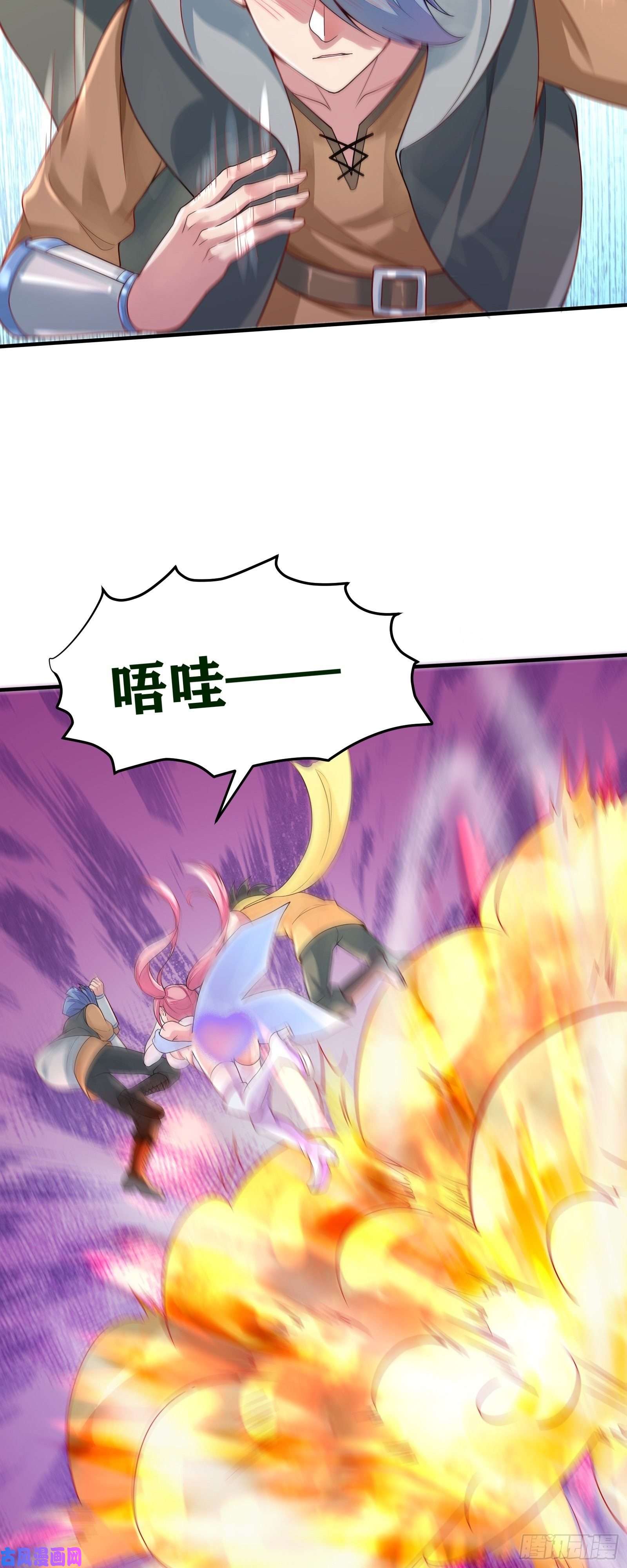 因为你们太弱我今天也死不了04 太尴尬了！！