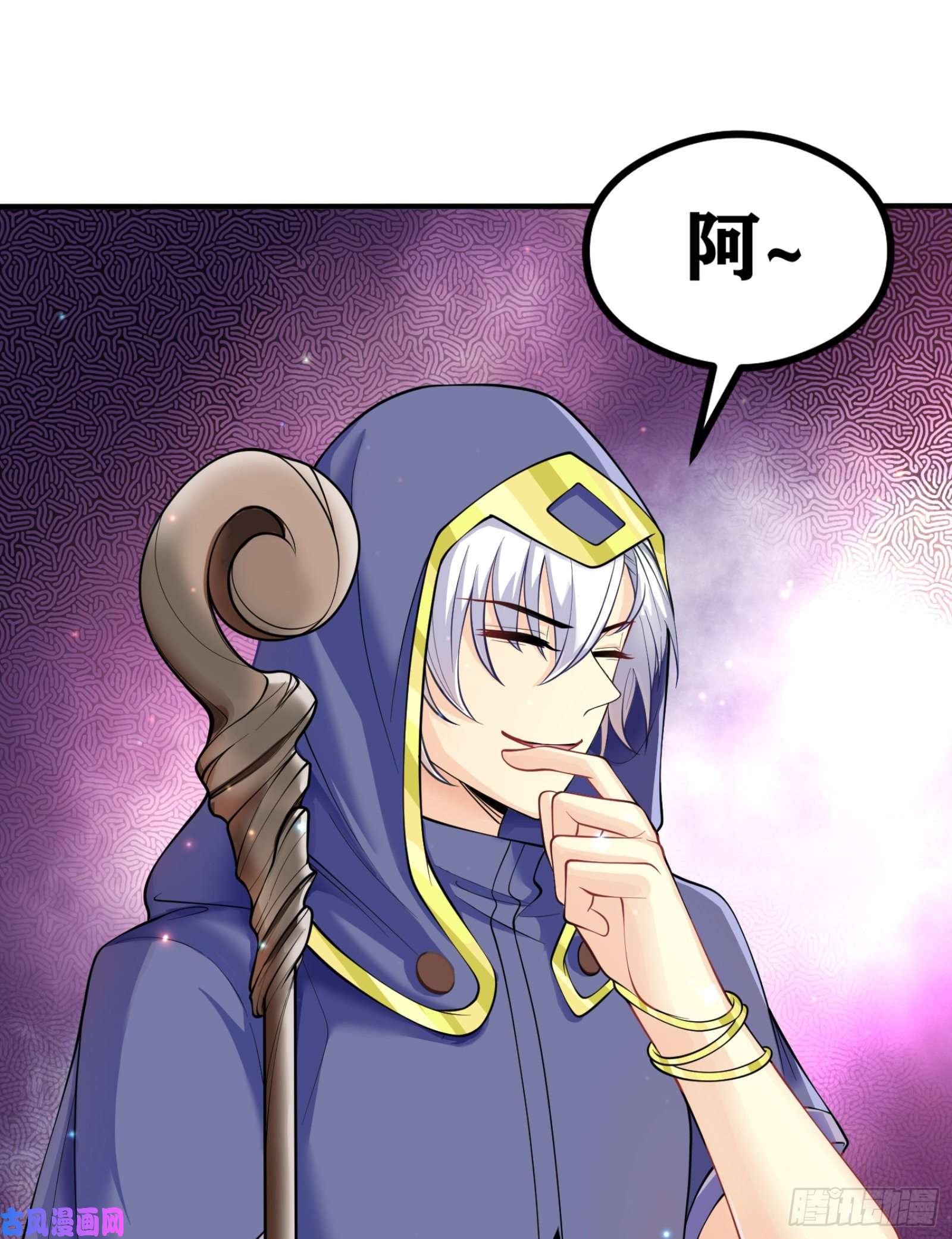 因为你们太弱我今天也死不了04 太尴尬了！！