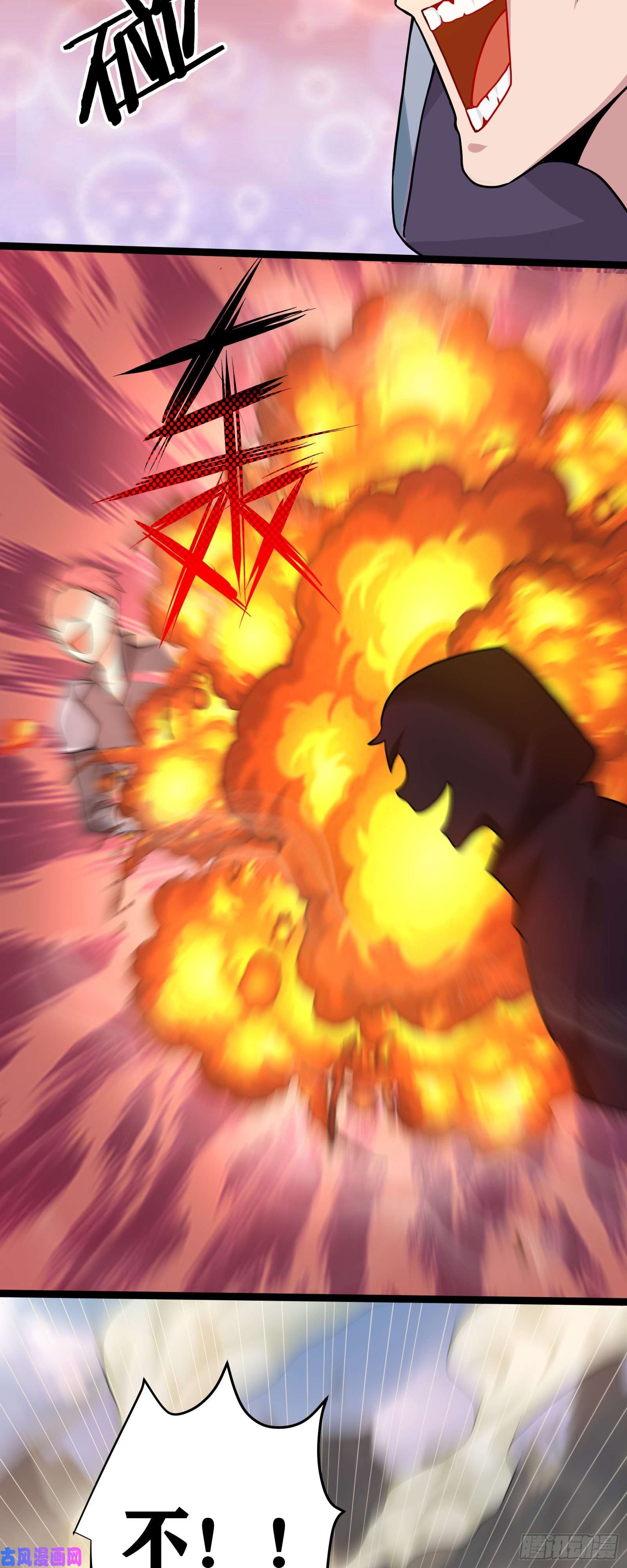 因为你们太弱我今天也死不了04 太尴尬了！！