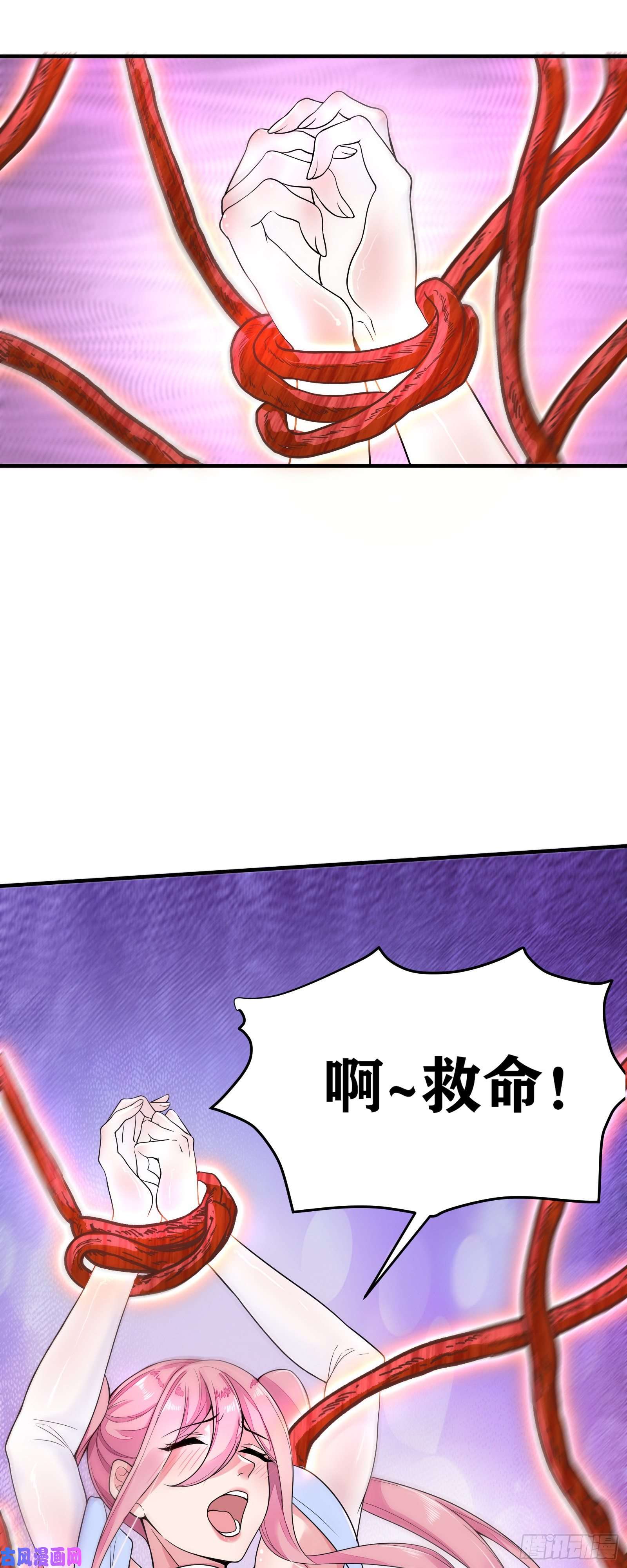 因为你们太弱我今天也死不了04 太尴尬了！！