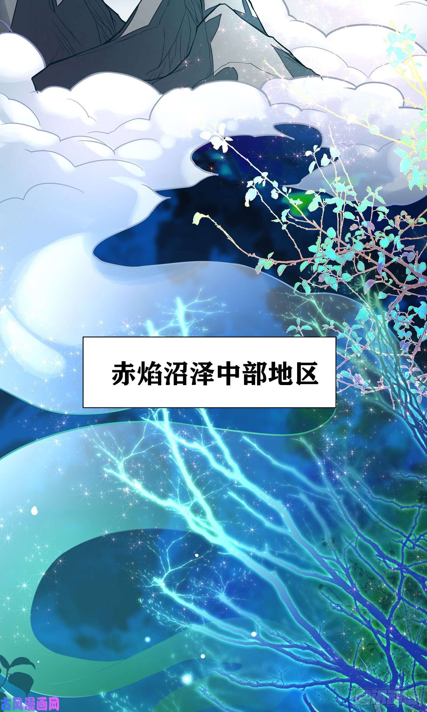 因为你们太弱我今天也死不了05 牛逼克拉斯