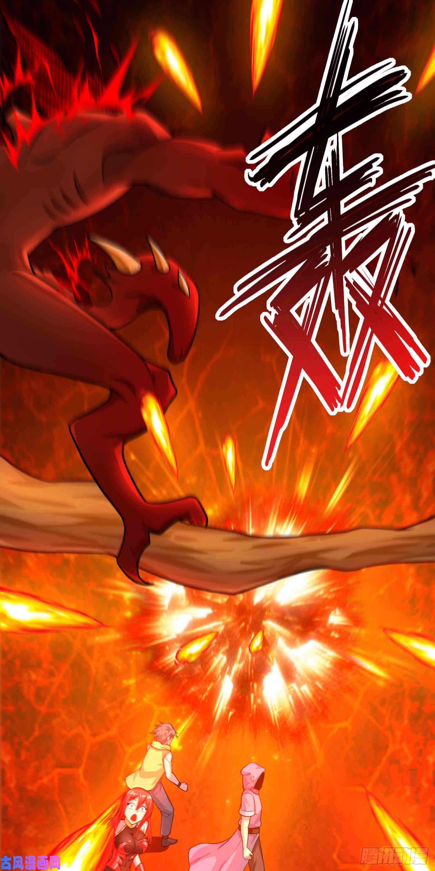 因为你们太弱我今天也死不了05 牛逼克拉斯