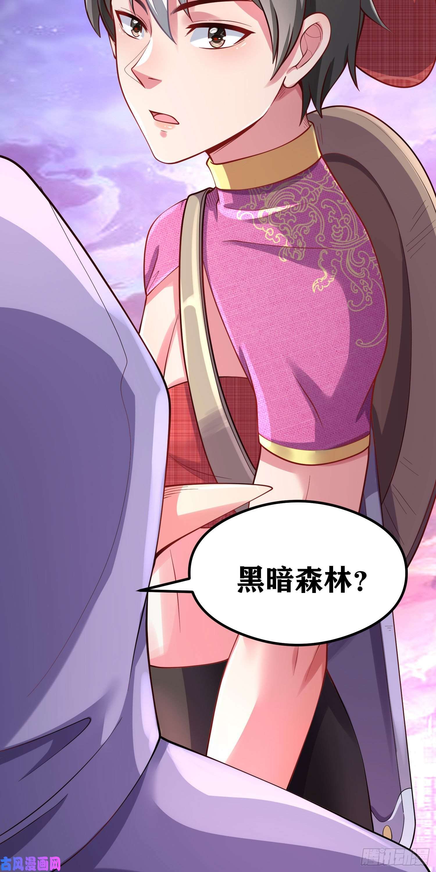因为你们太弱我今天也死不了06 绯红叛变了！？