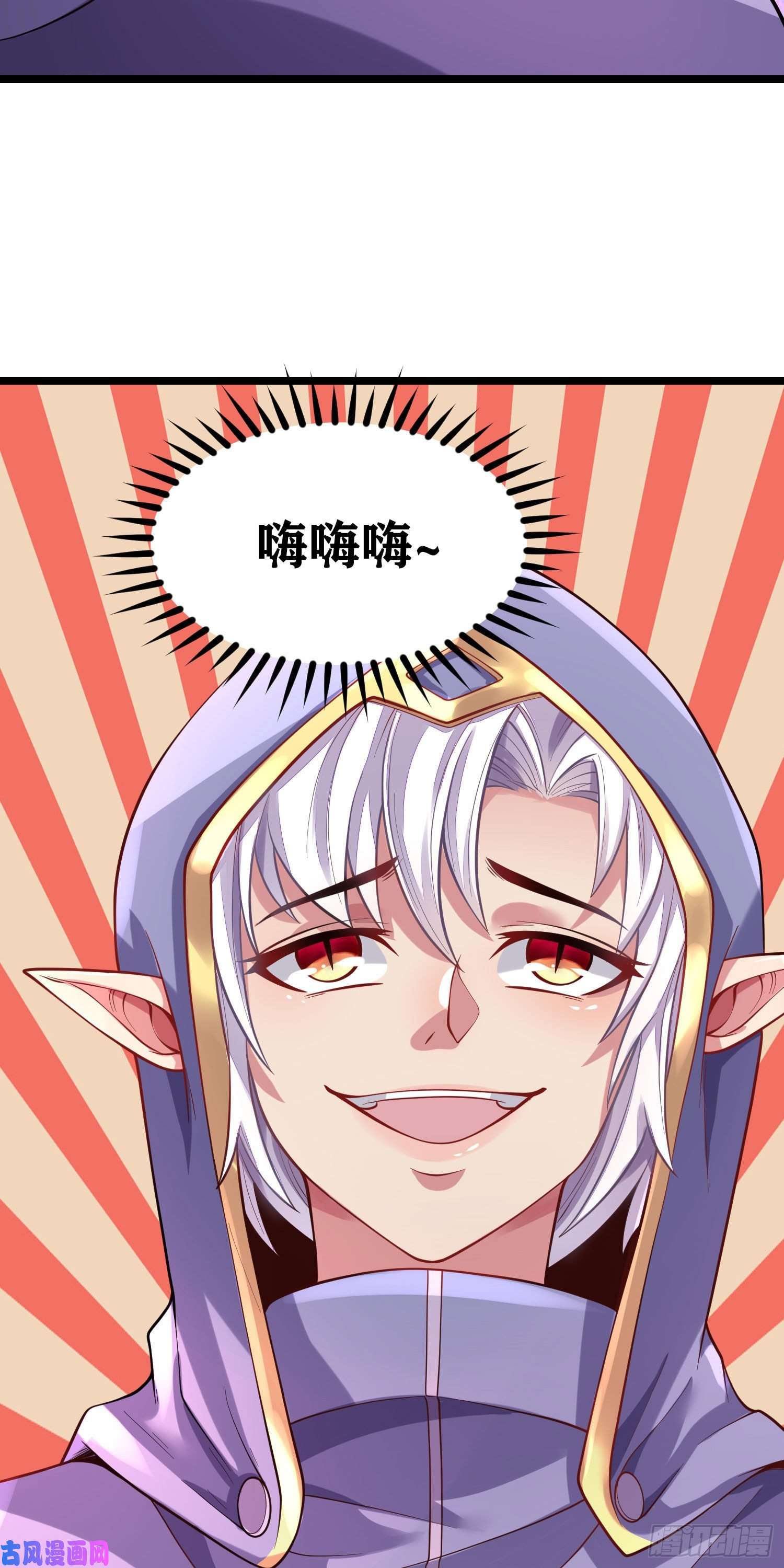 因为你们太弱我今天也死不了06 绯红叛变了！？