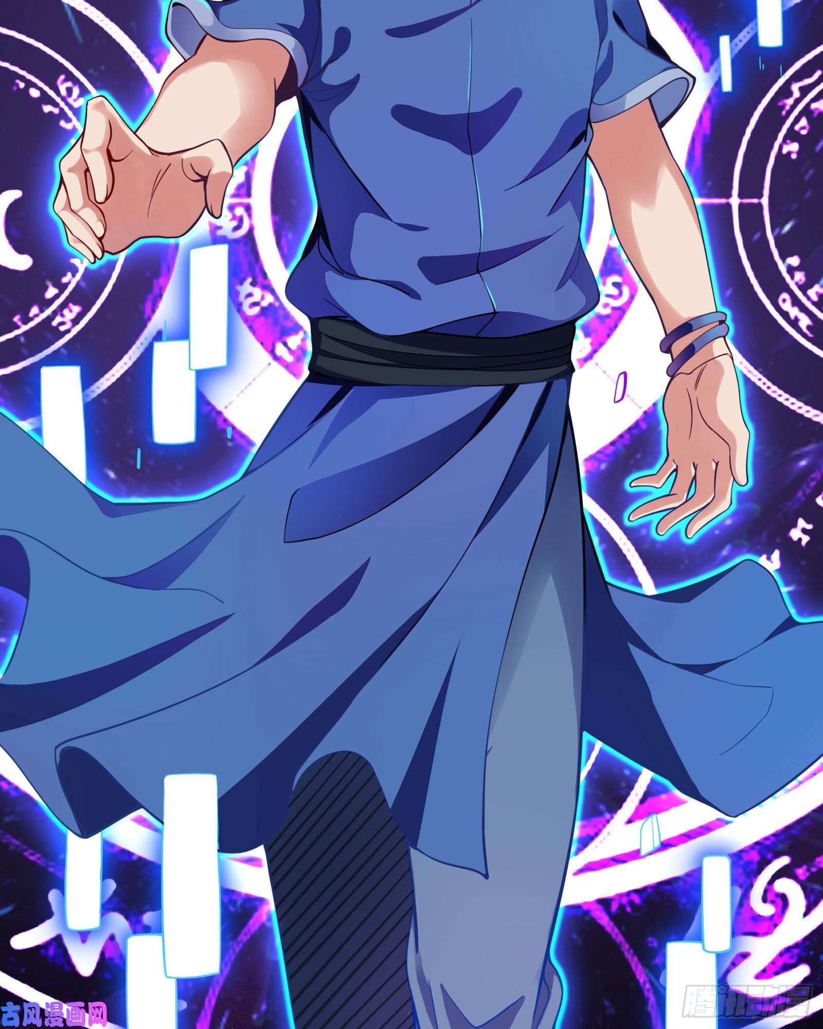 因为你们太弱我今天也死不了08 前女友找上门？！