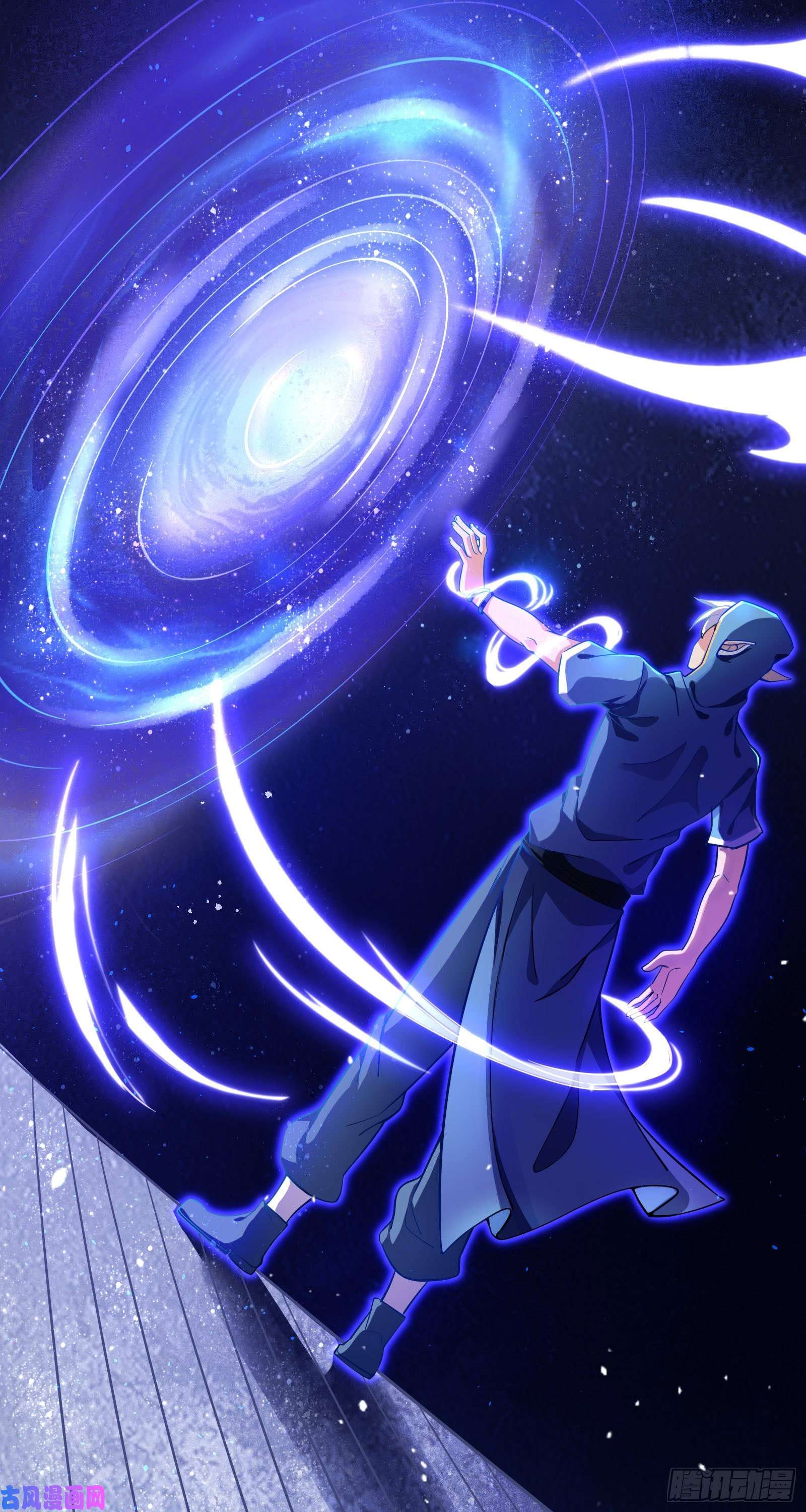 因为你们太弱我今天也死不了08 前女友找上门？！