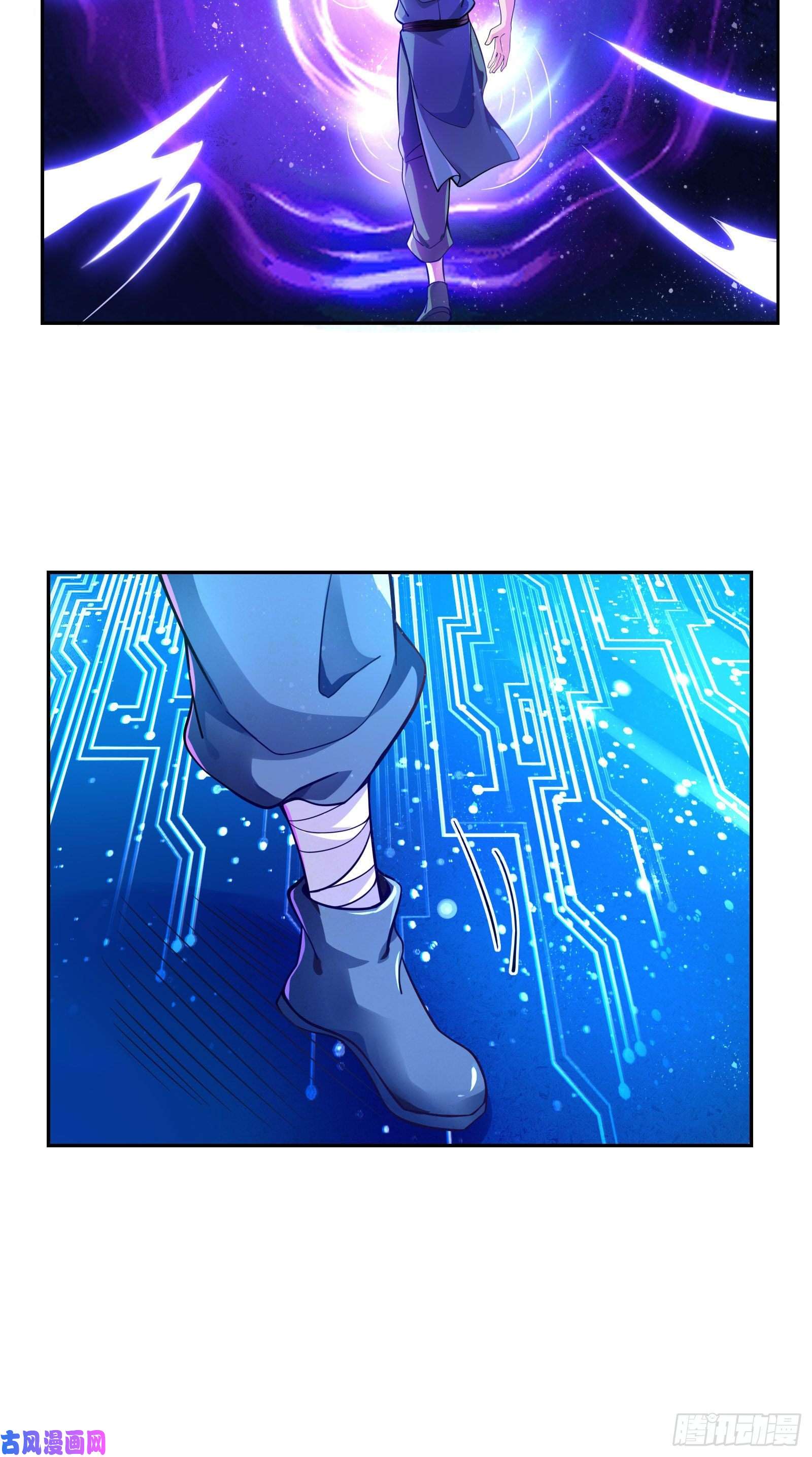 因为你们太弱我今天也死不了08 前女友找上门？！