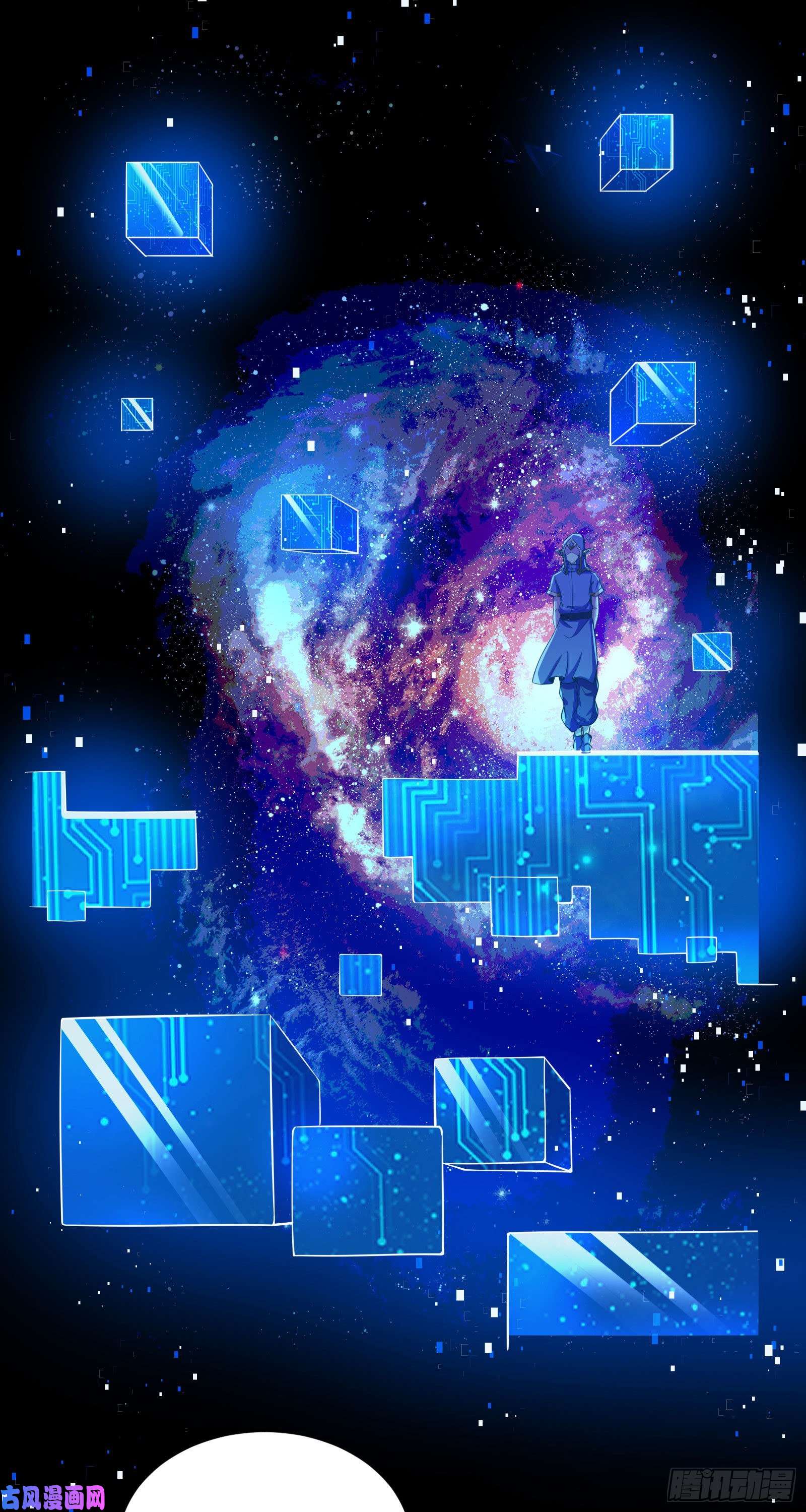 因为你们太弱我今天也死不了08 前女友找上门？！