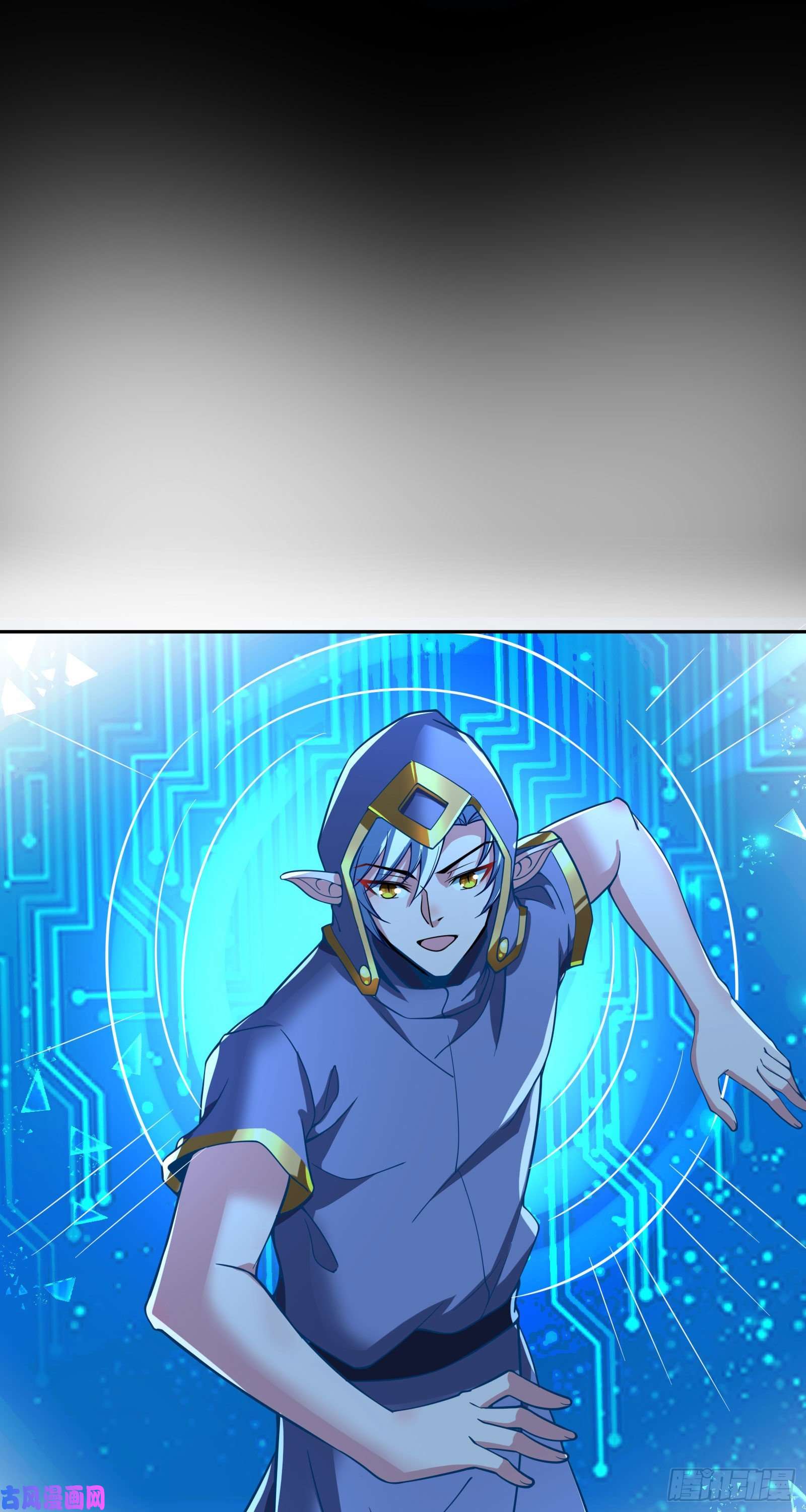 因为你们太弱我今天也死不了08 前女友找上门？！