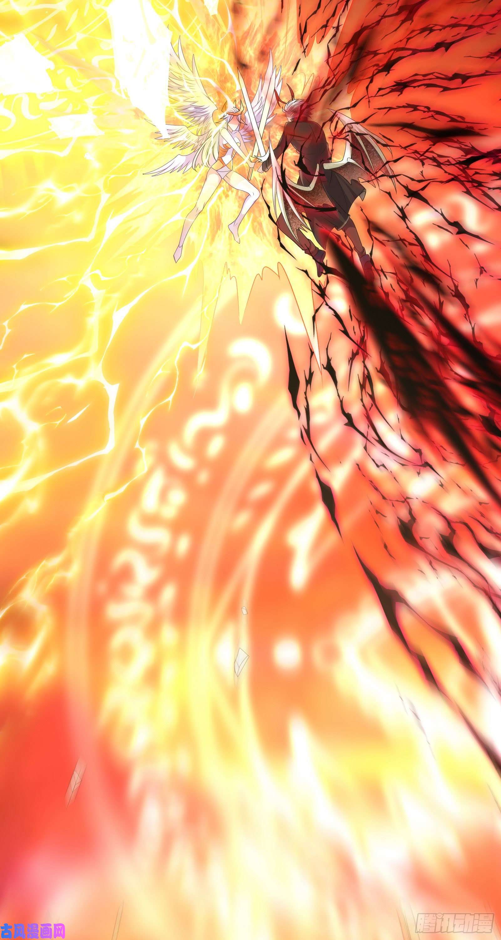 因为你们太弱我今天也死不了08 前女友找上门？！