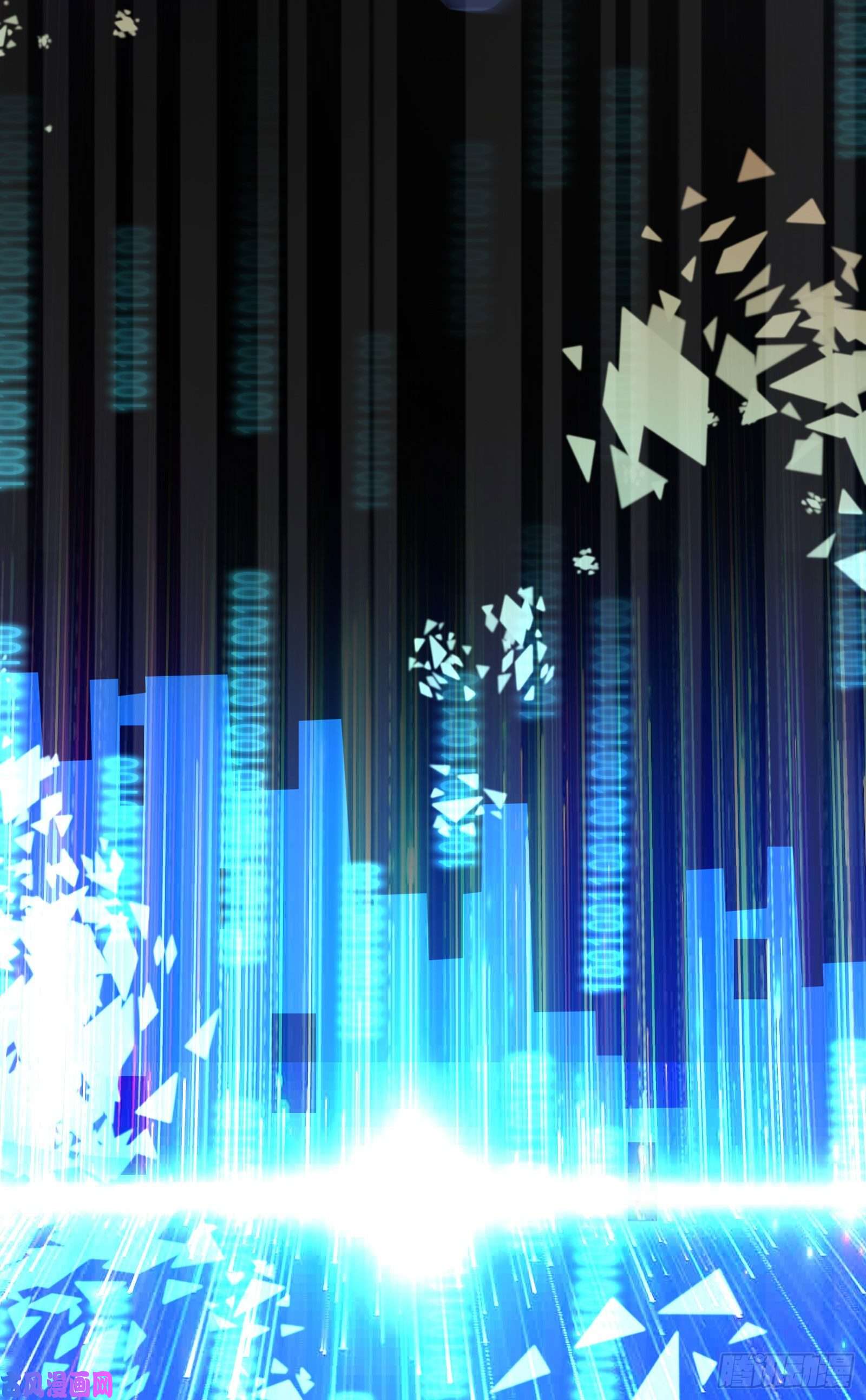 因为你们太弱我今天也死不了08 前女友找上门？！