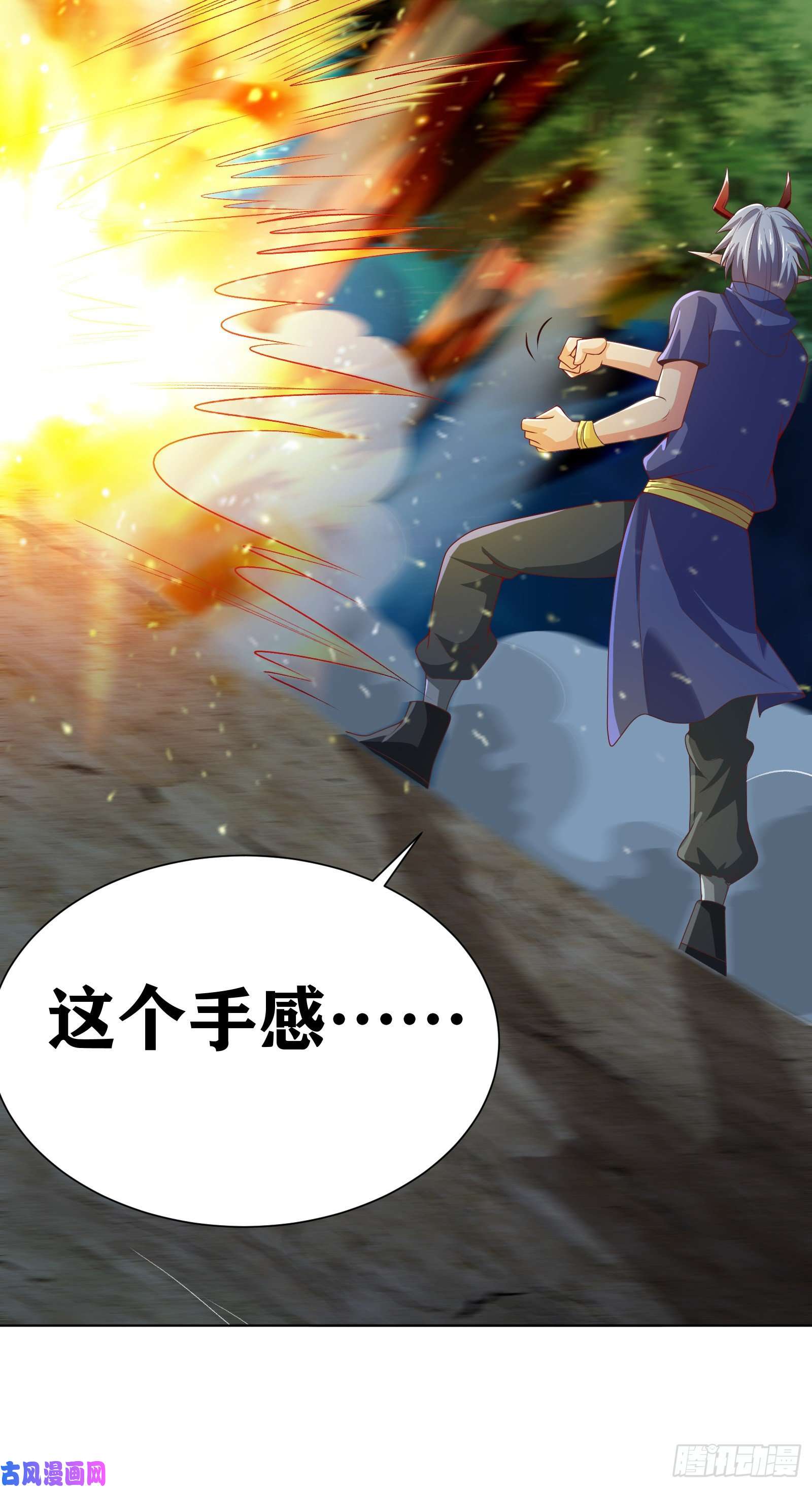 因为你们太弱我今天也死不了09 被夺舍的莉莉？！