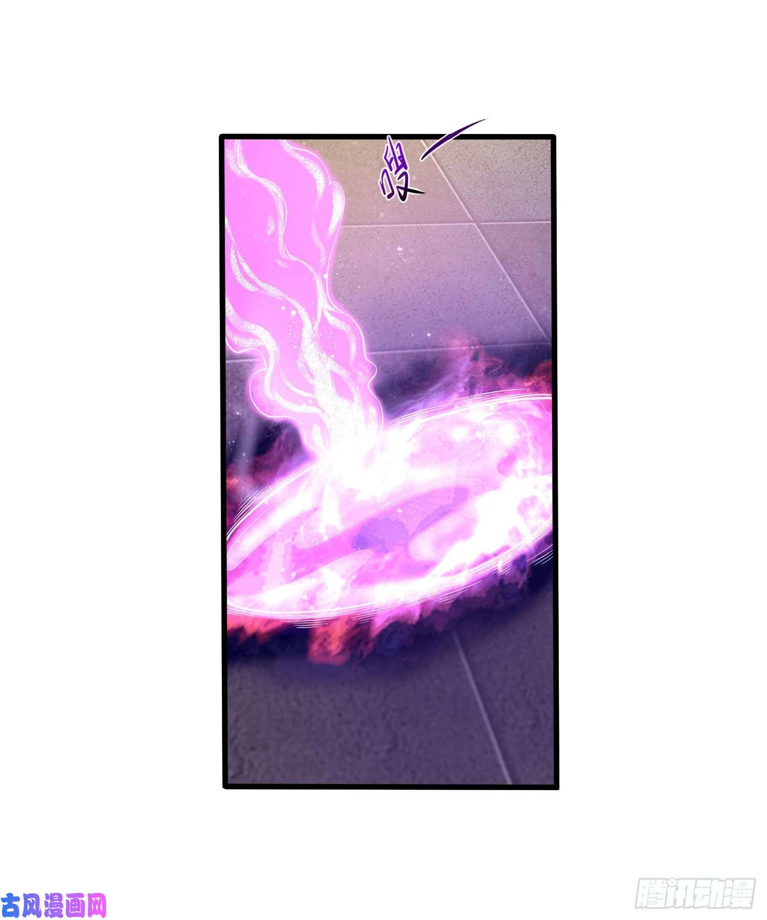 因为你们太弱我今天也死不了10 你...你这个牲口