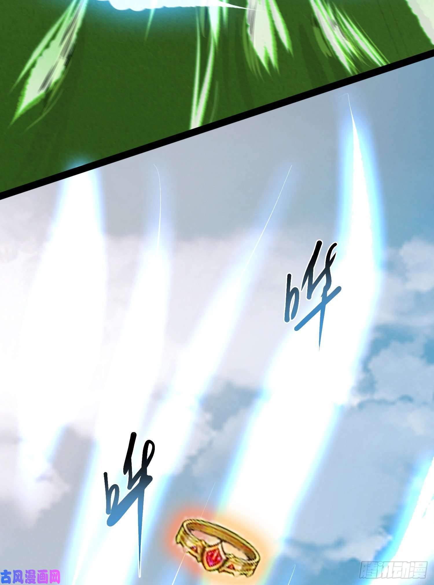 因为你们太弱我今天也死不了10 你...你这个牲口