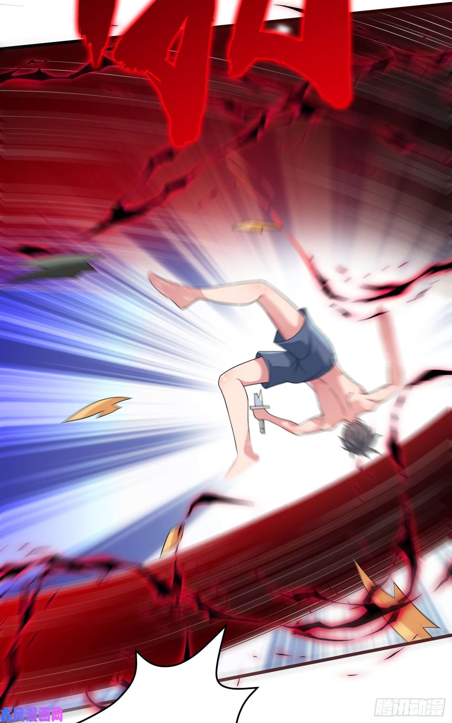 因为你们太弱我今天也死不了10 你...你这个牲口