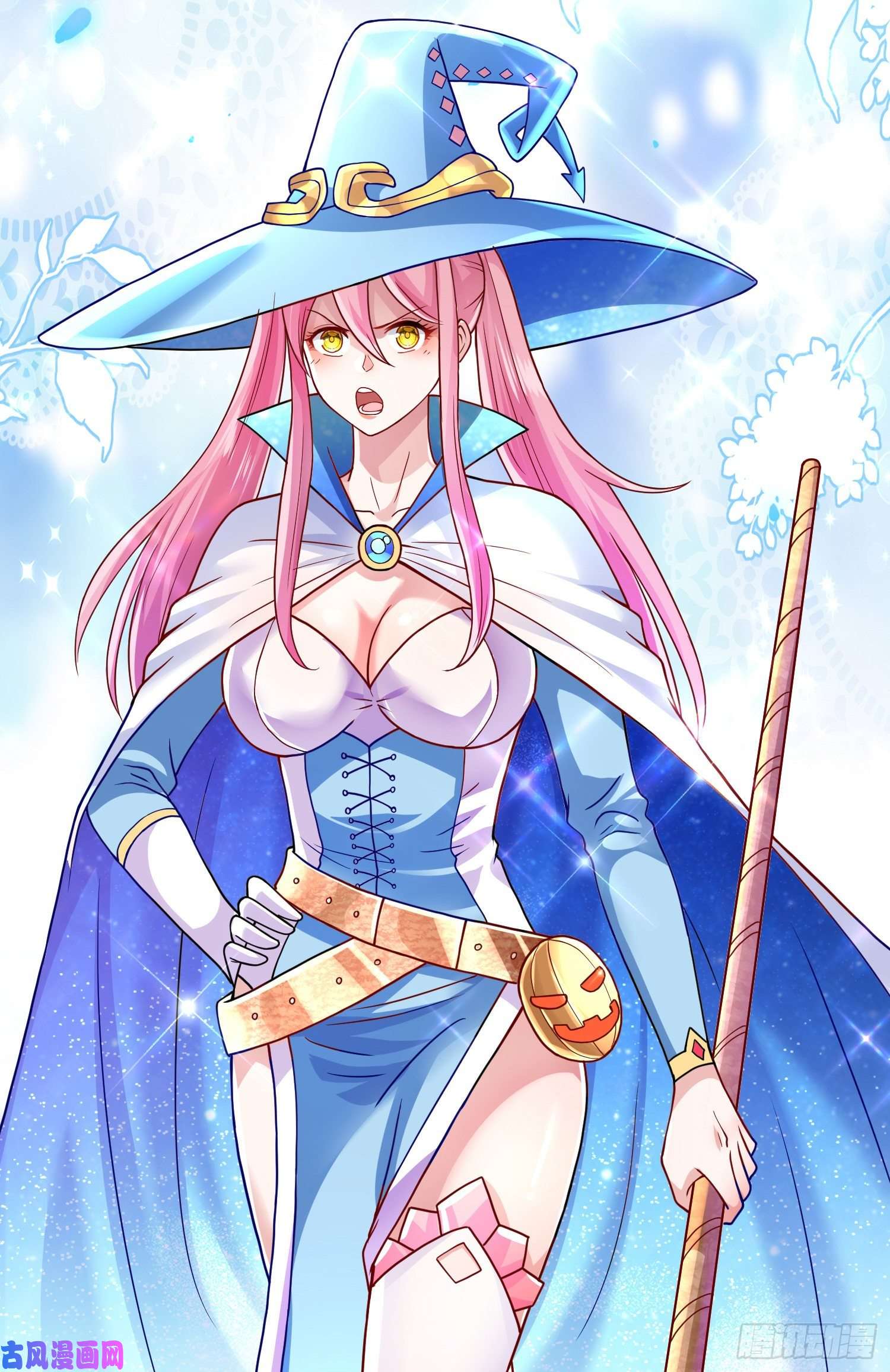 因为你们太弱我今天也死不了10 你...你这个牲口