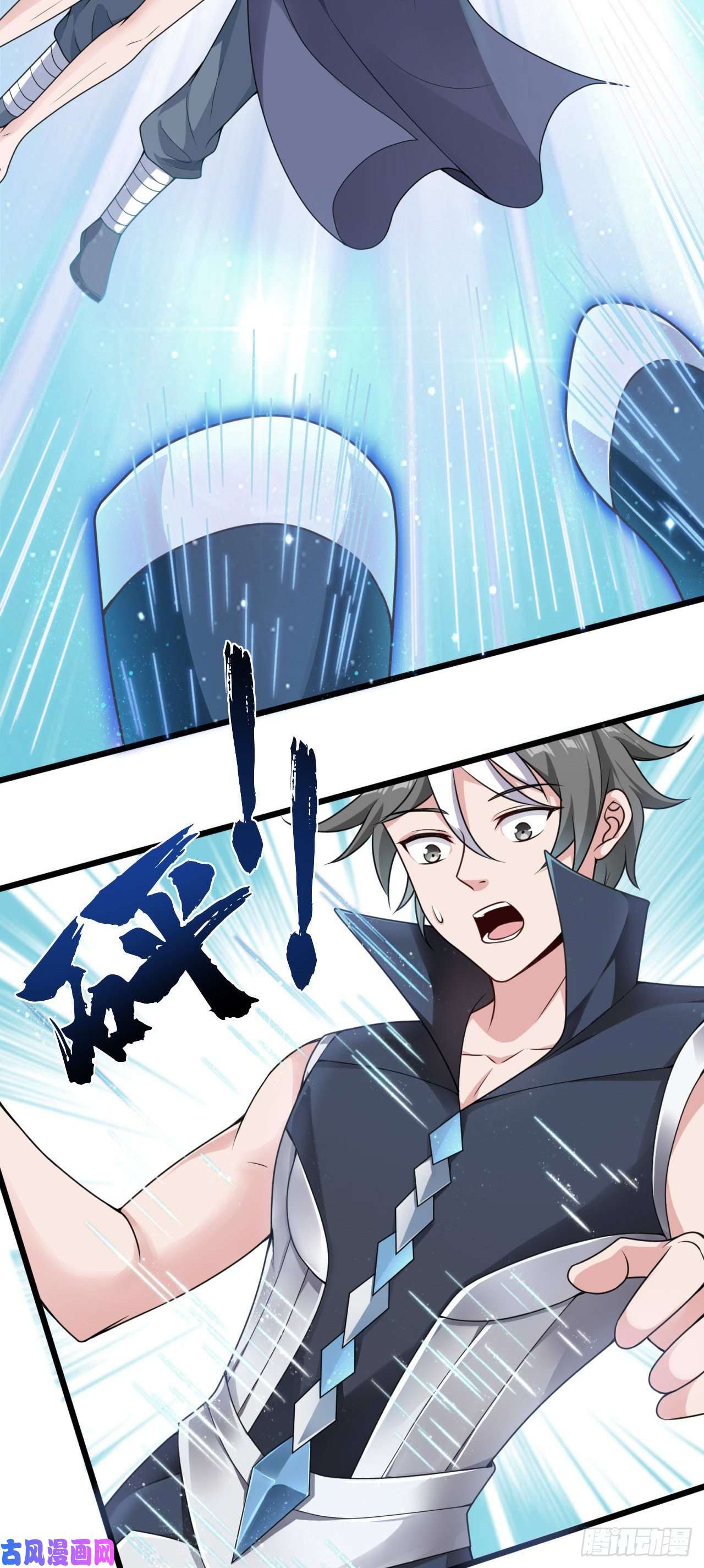 因为你们太弱我今天也死不了15 老师，我升级了！