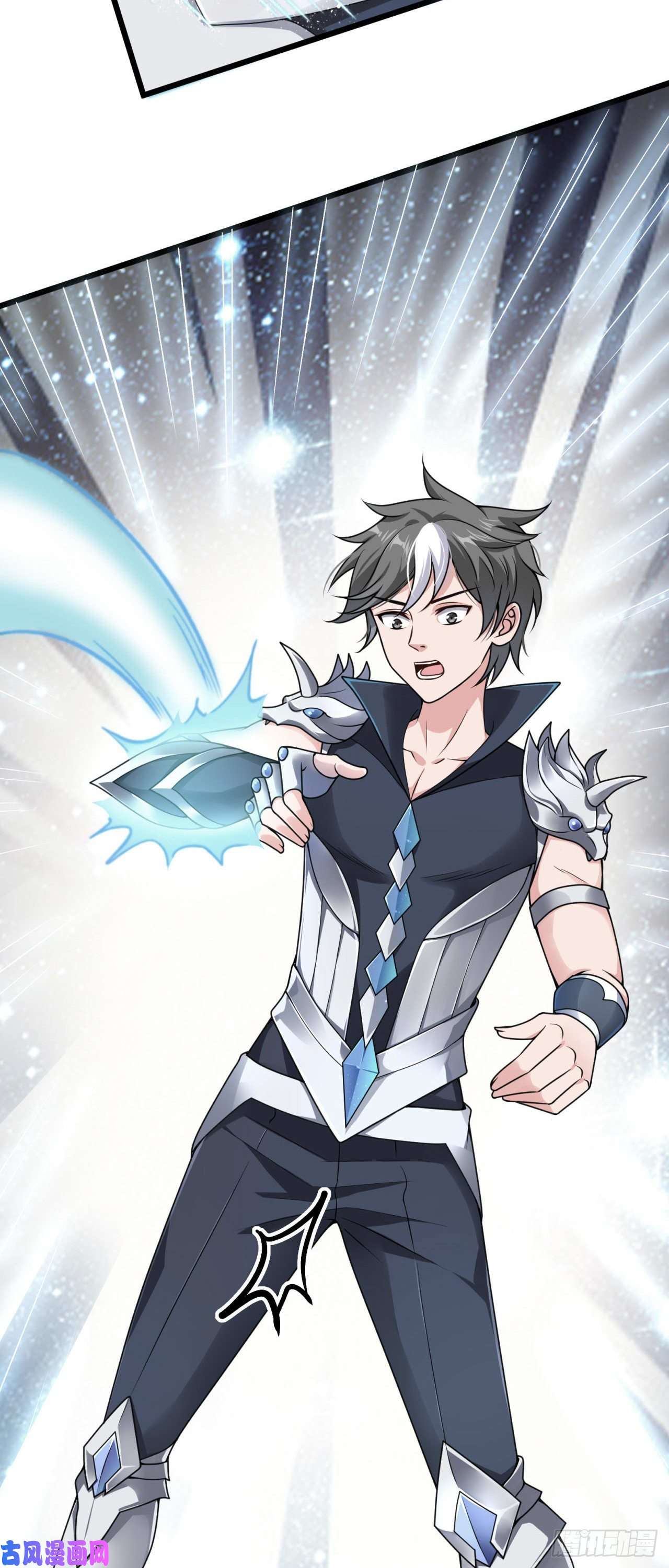 因为你们太弱我今天也死不了15 老师，我升级了！
