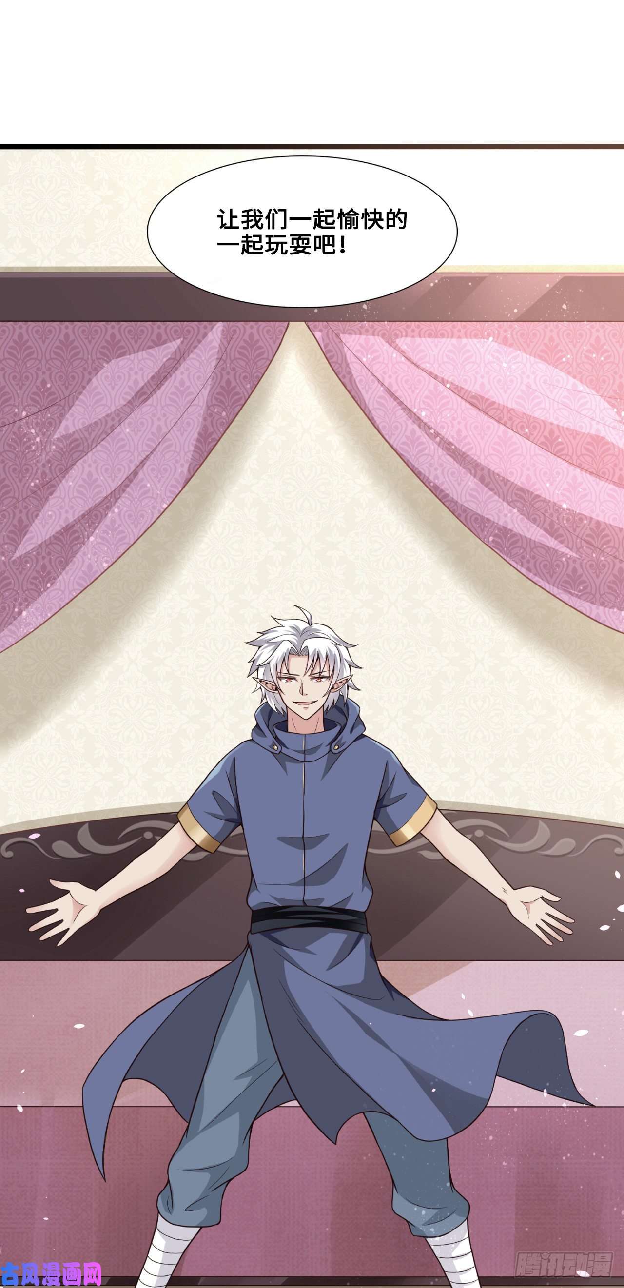 因为你们太弱我今天也死不了15 老师，我升级了！