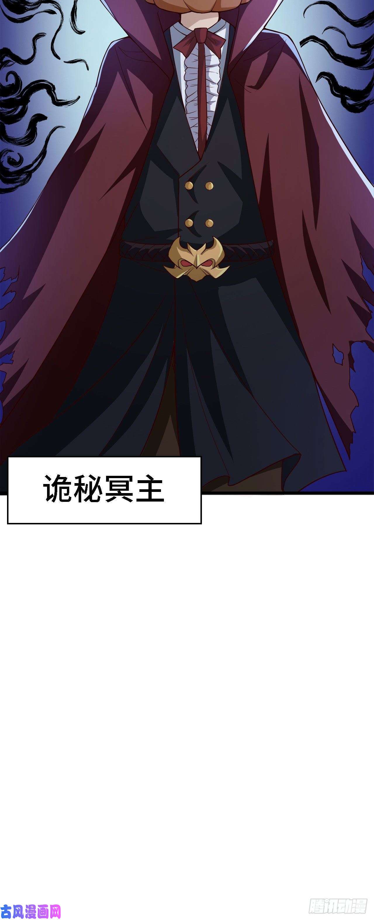 因为你们太弱我今天也死不了18 老师，我醒悟了！