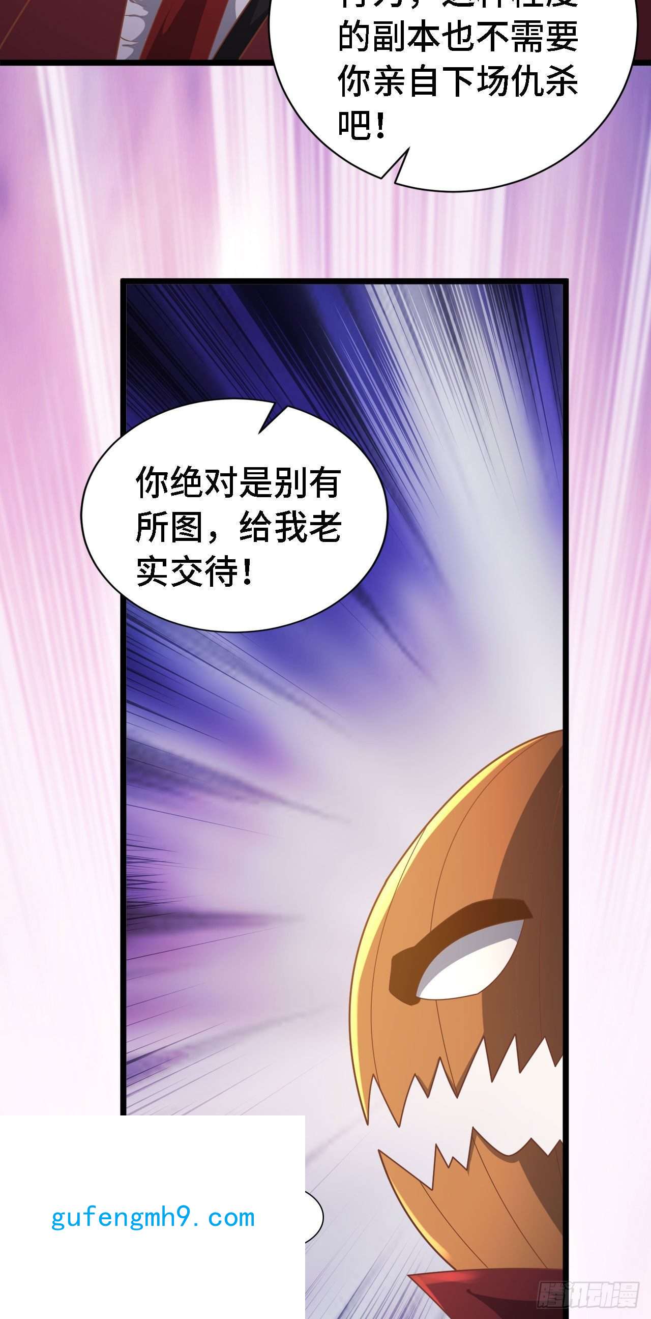 因为你们太弱我今天也死不了19 诡秘冥主