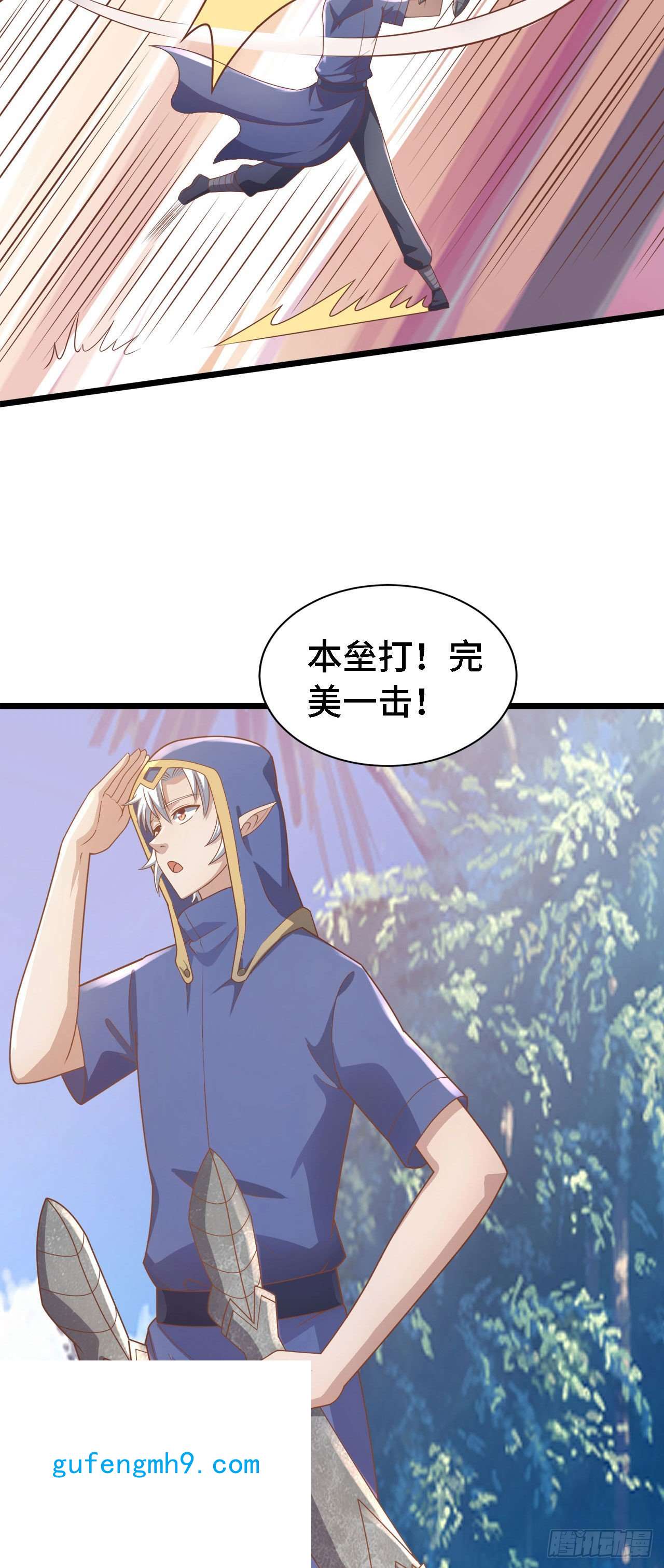 因为你们太弱我今天也死不了19 诡秘冥主