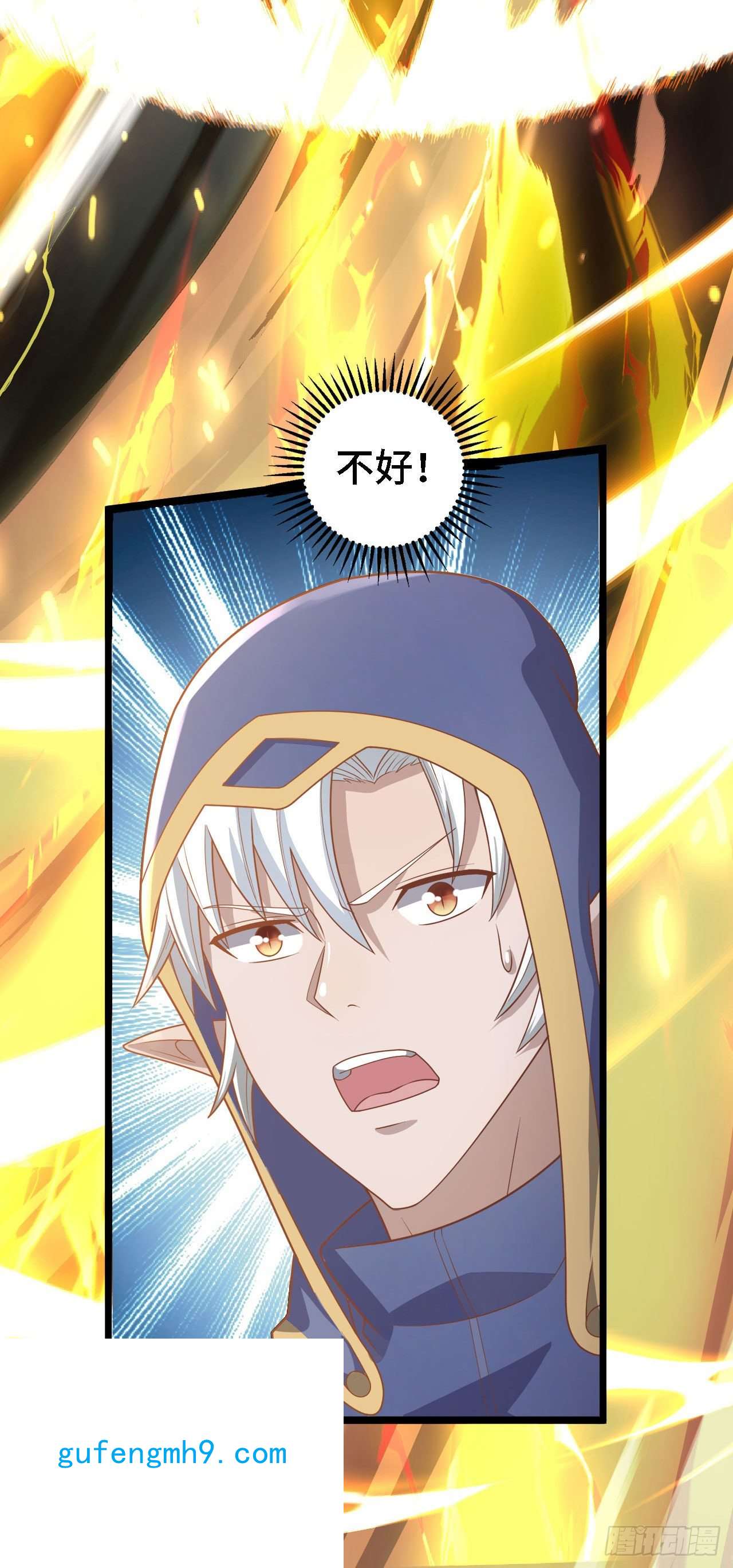 因为你们太弱我今天也死不了19 诡秘冥主