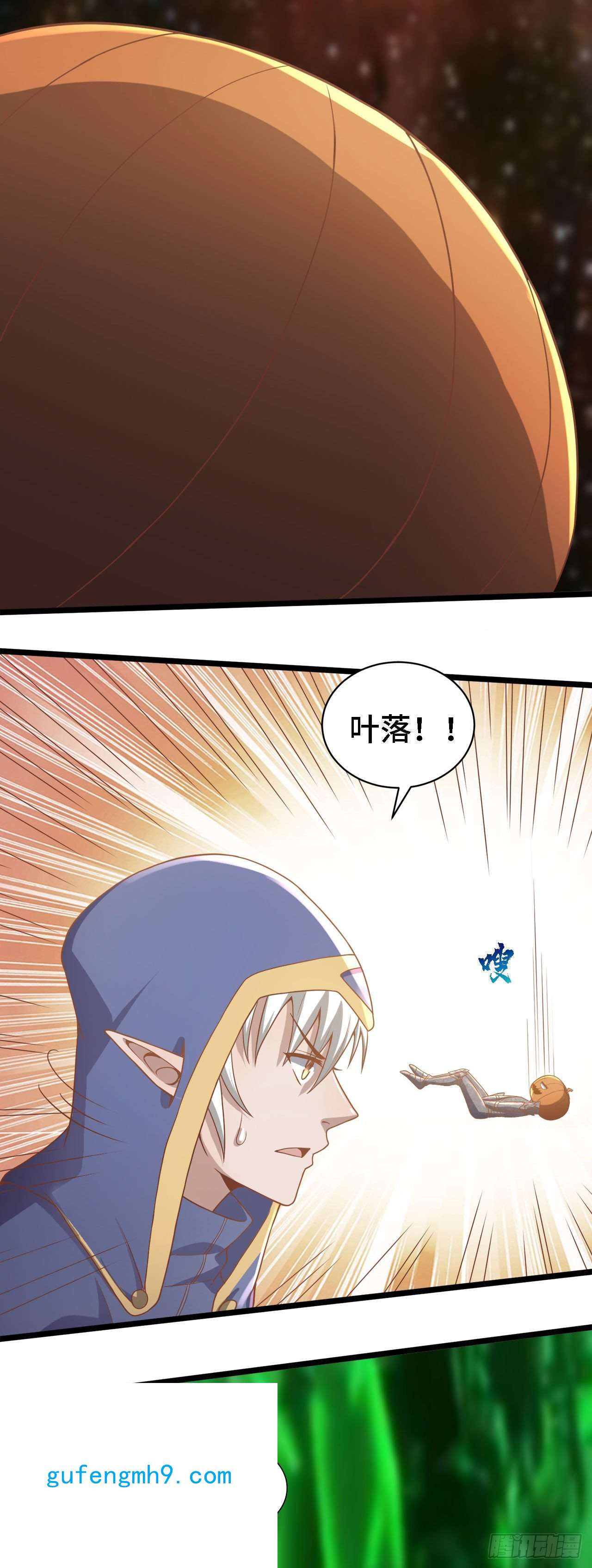 因为你们太弱我今天也死不了19 诡秘冥主